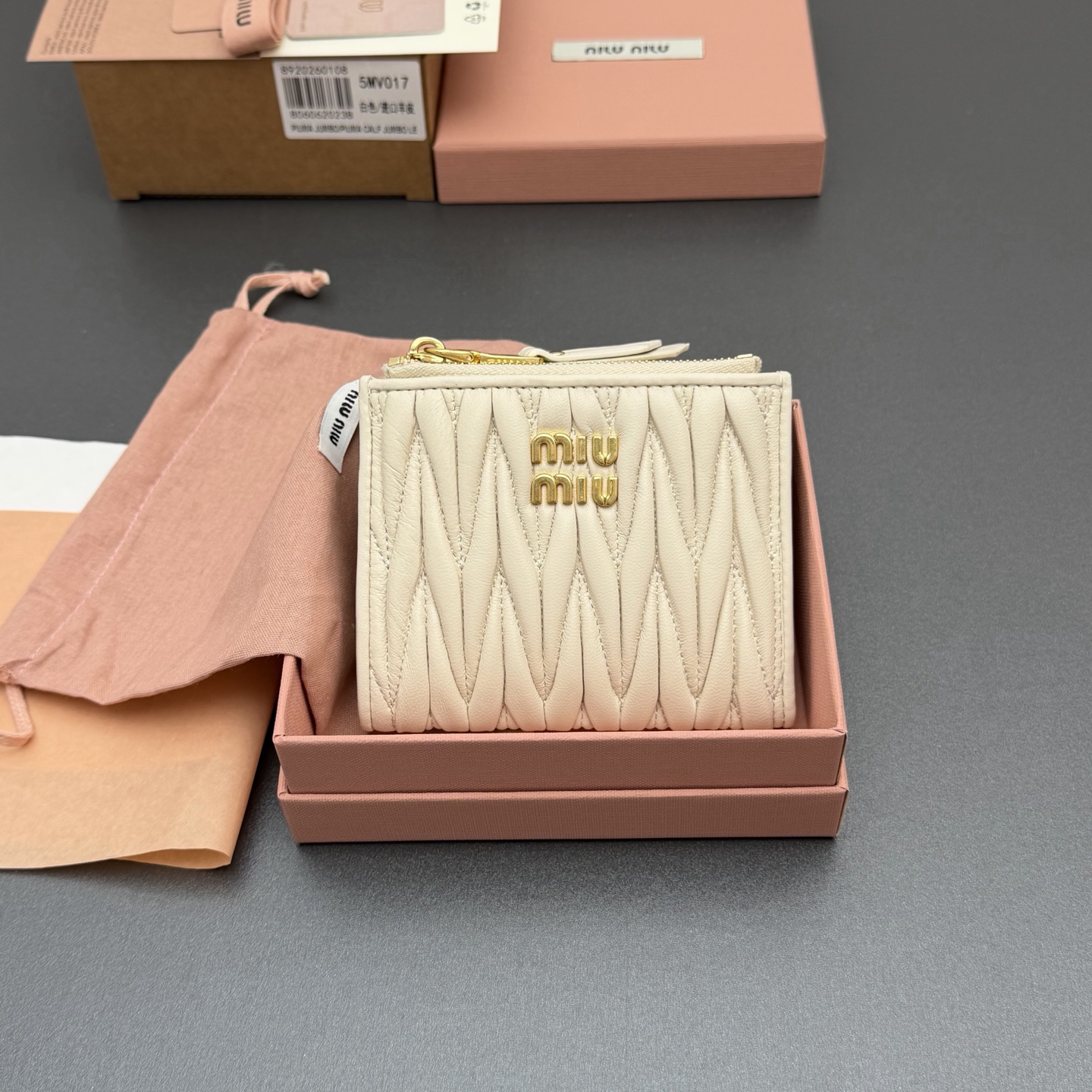 [TOP] Miu Miu  Wallet 11 x 9.2cm - White