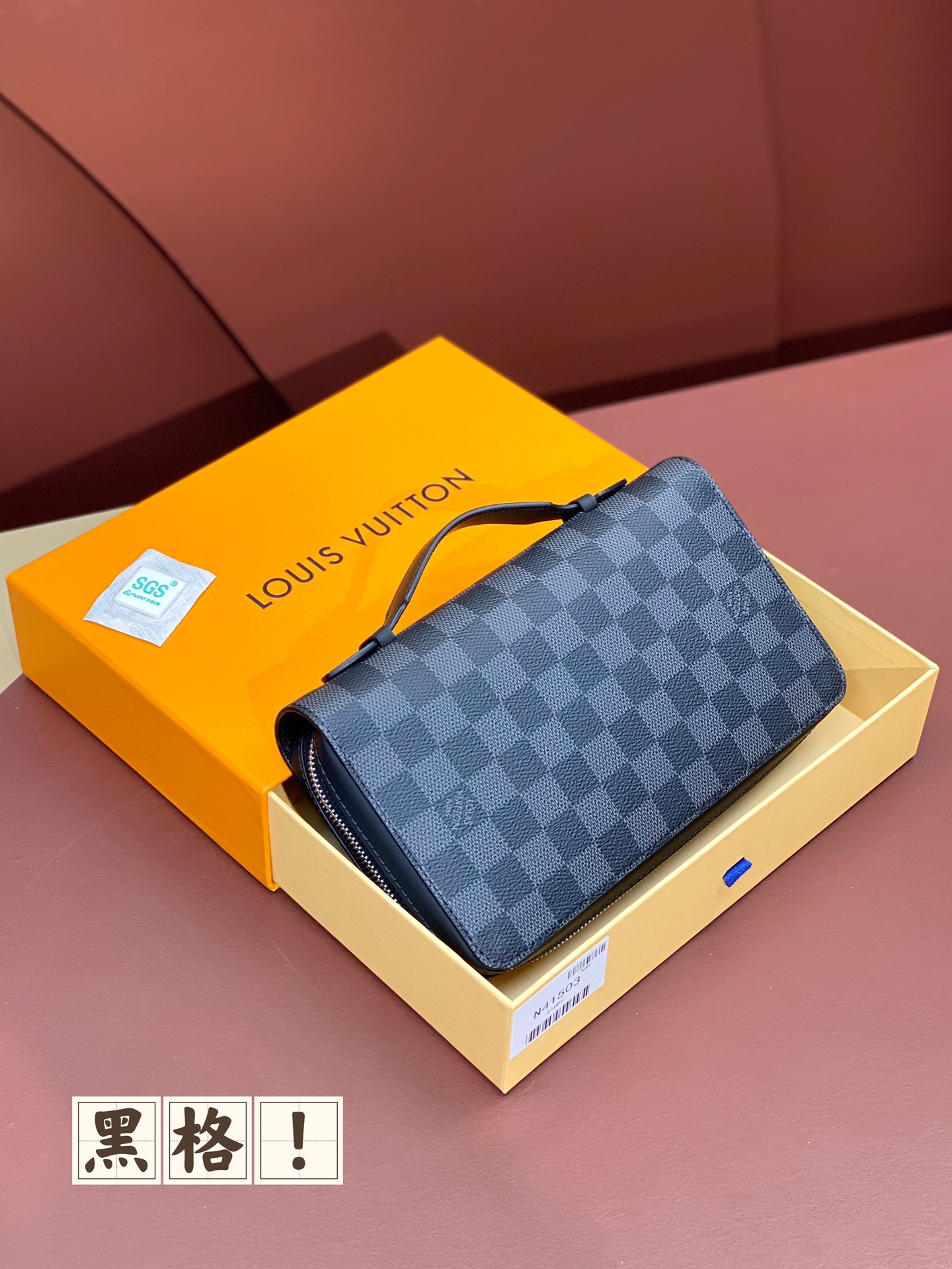 [TOP] Louis Vuitton LV Zippy XL Damier Wallet 22x13.5x4cm - Black