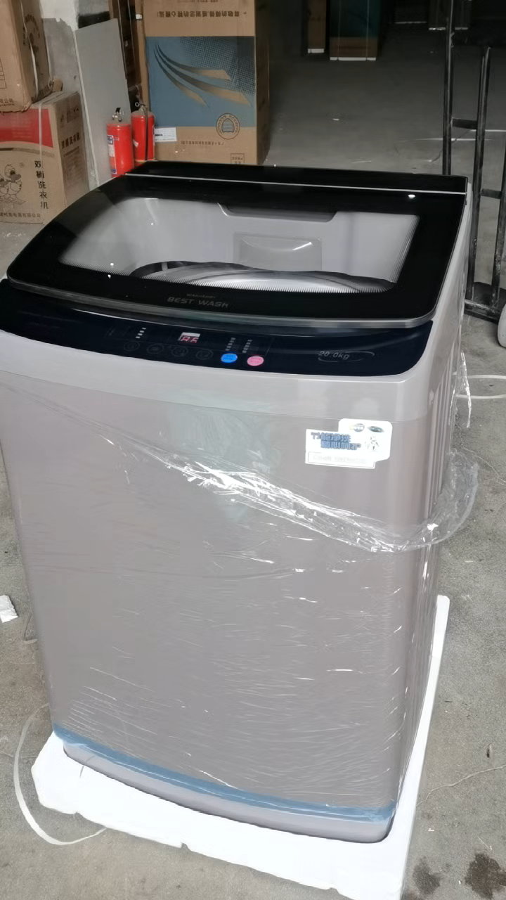 20kg fully automatic washing machine with glass door - 0.56 CBM