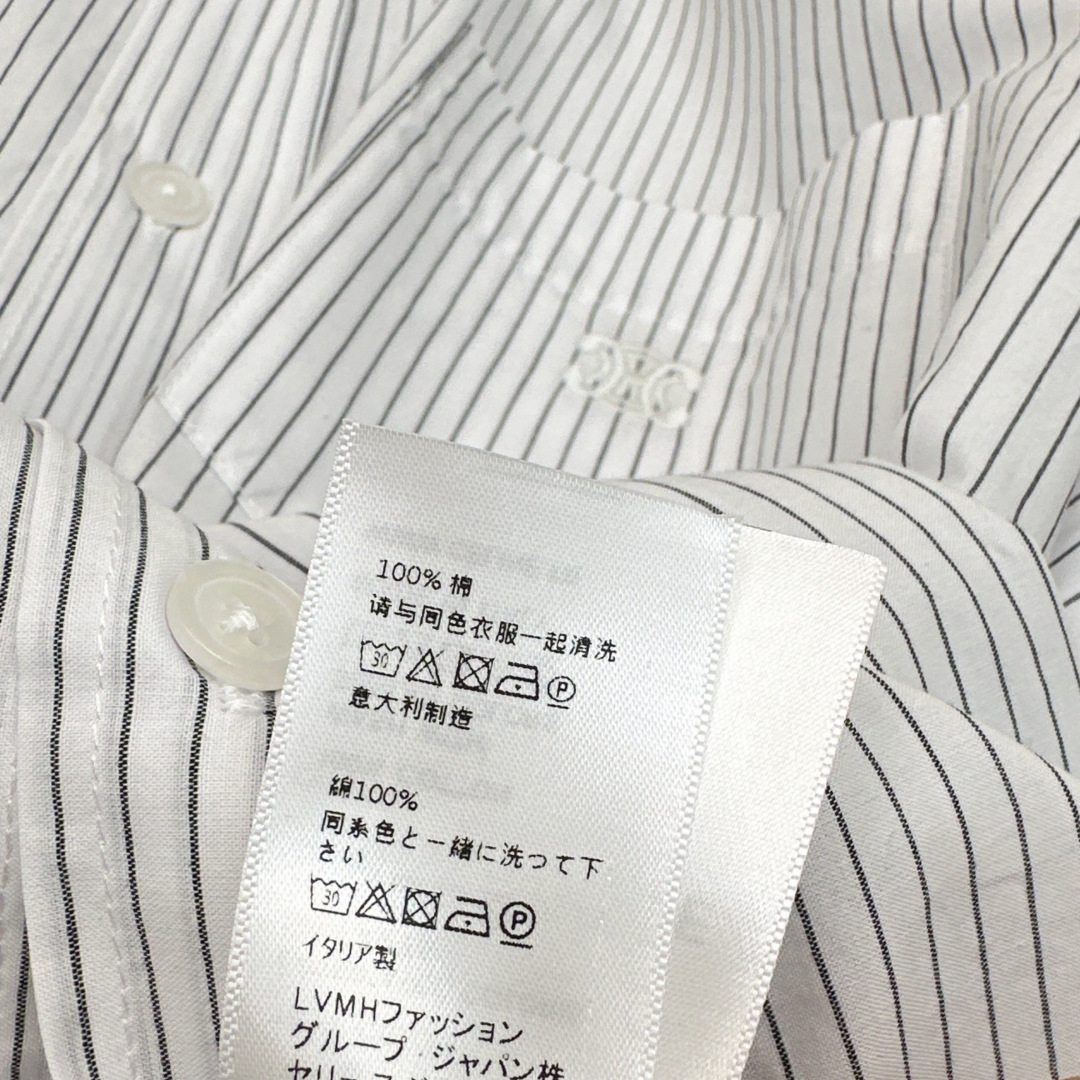 [TOP] CELINE  Shirt - Blue