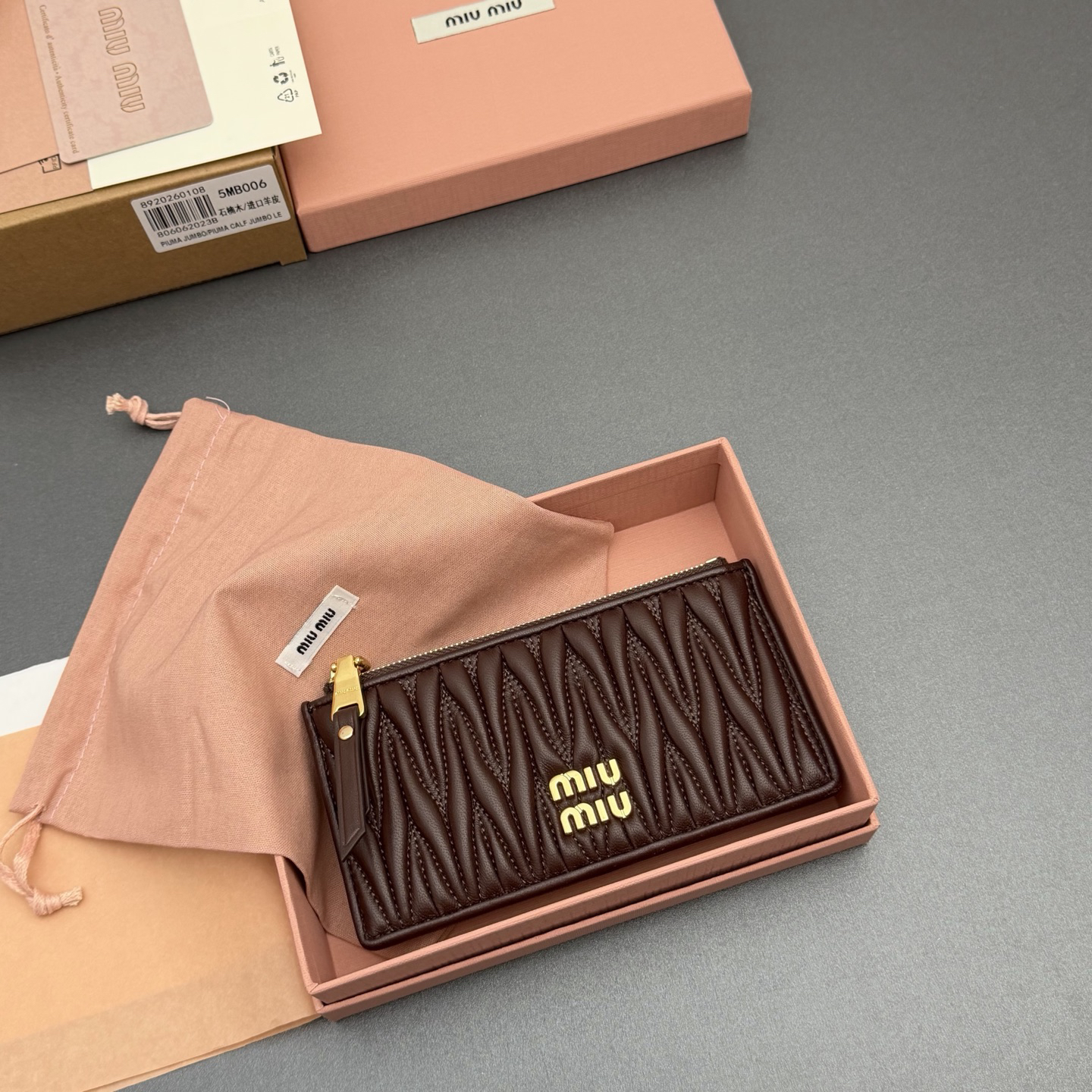 [TOP] Miu Miu  Wallet 15 x 8 cm - Chocolate