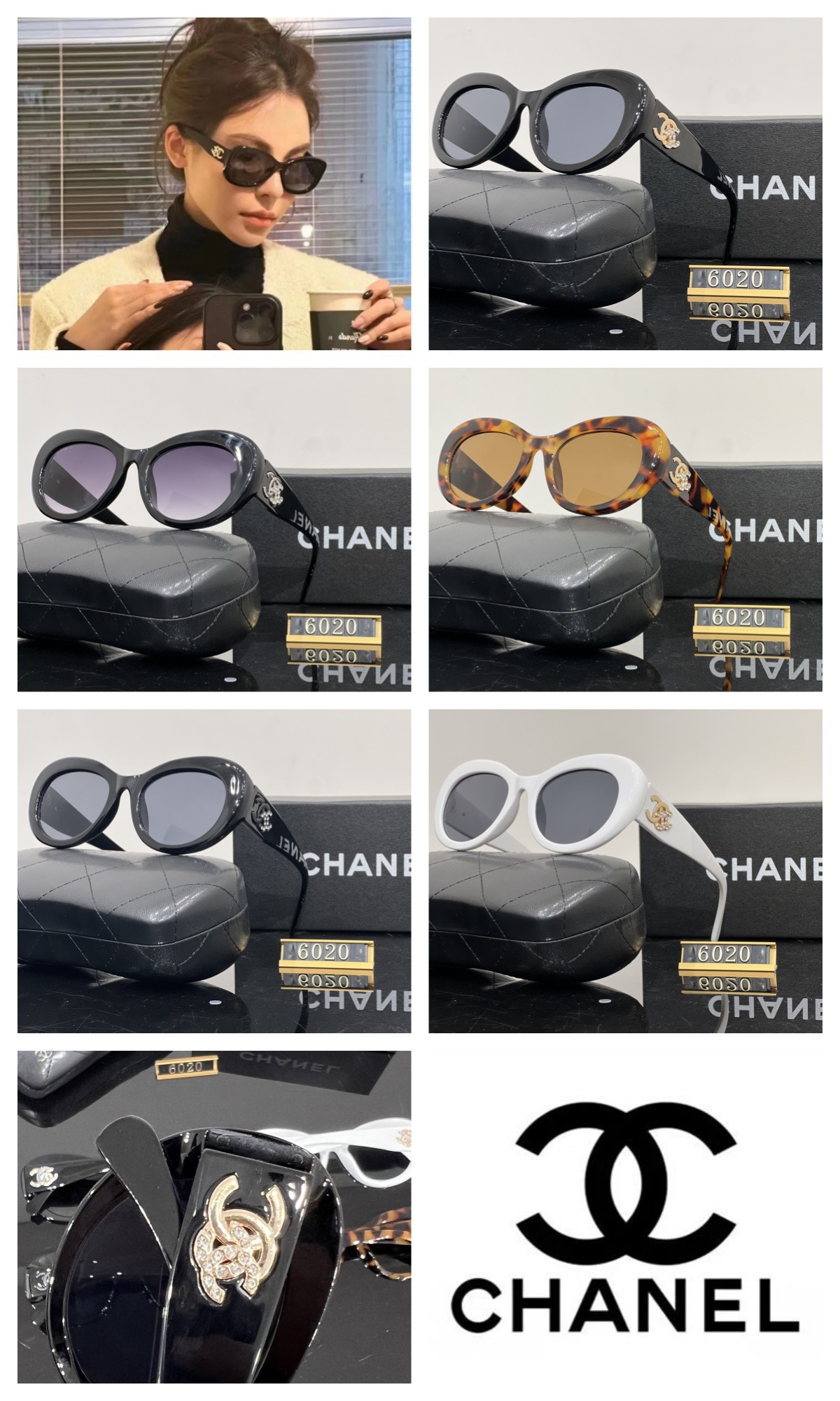[TOP] CHANEL Sunglasses - 5 Color - 711 Luxury