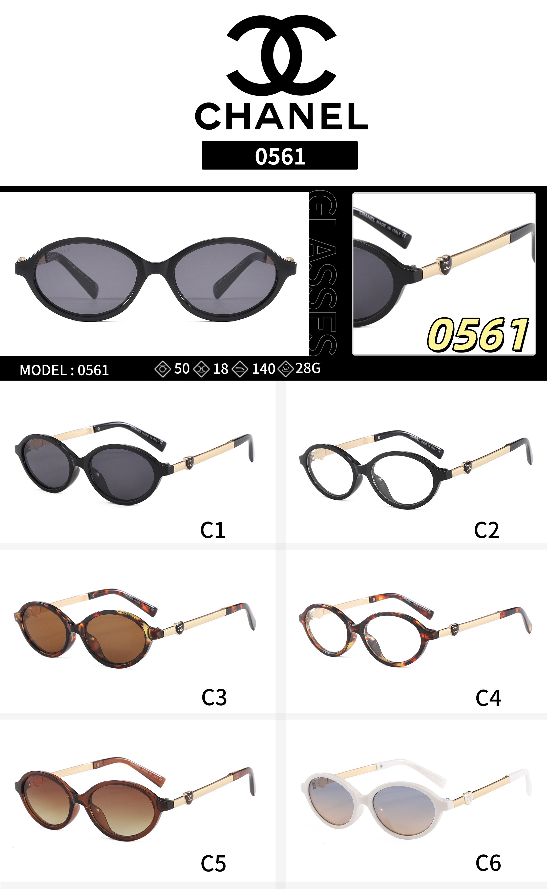 [TOP] CHANEL Sunglasses - 6 Colors - 711 Luxury