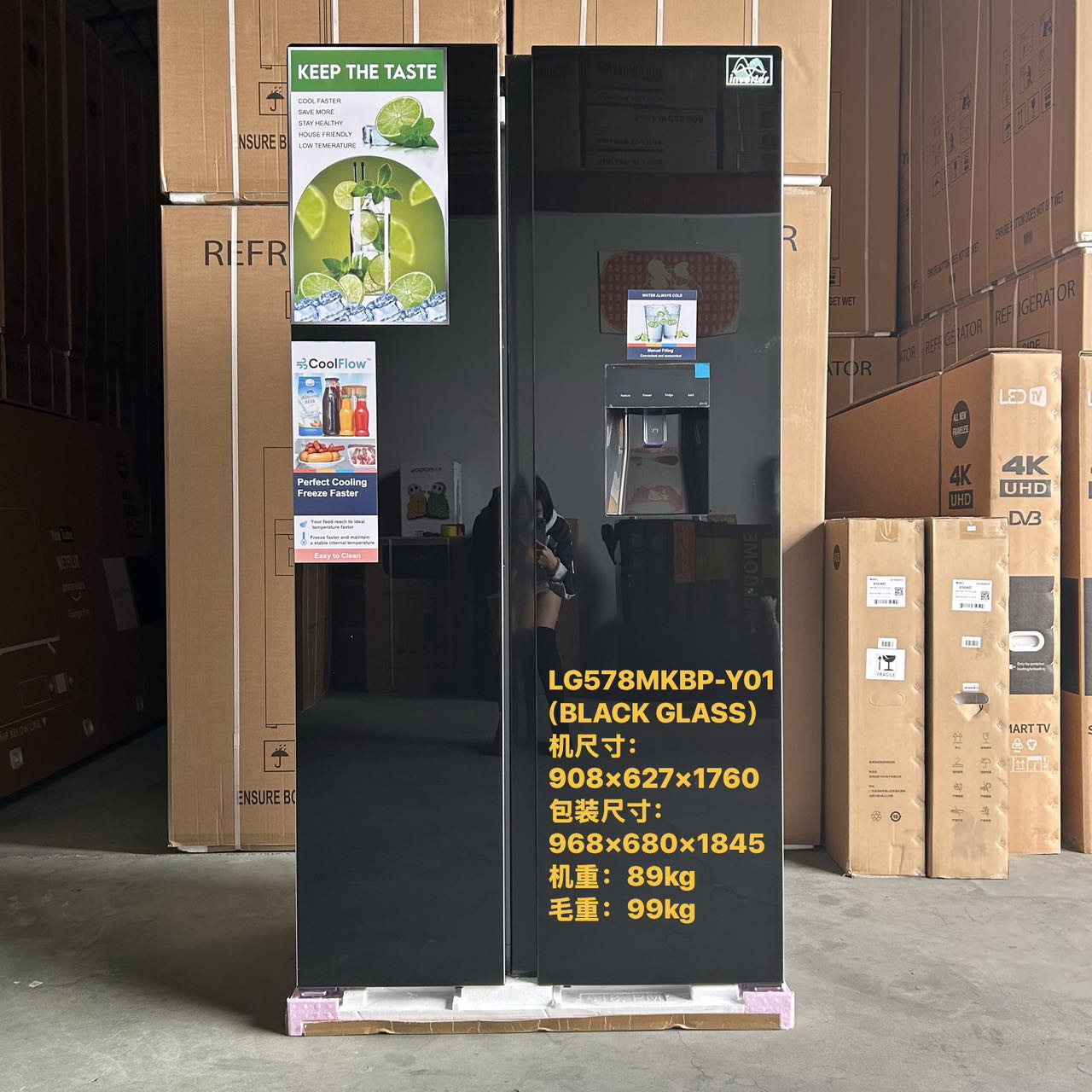 2-door refrigerator with water dispenser glass door---1CBM