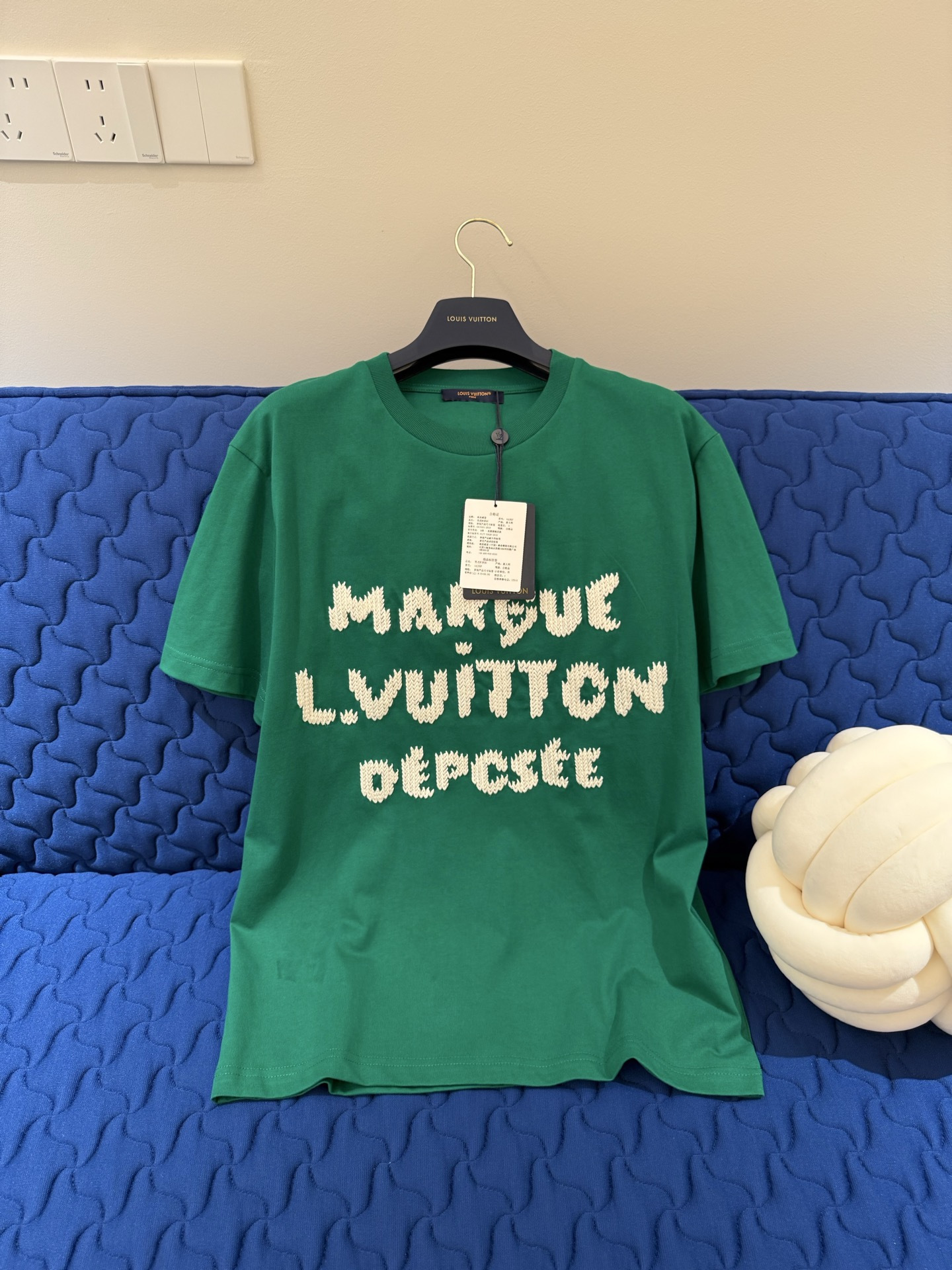 Louis Vuitton Crew Neck Wool Embroidered T-shirt #380219