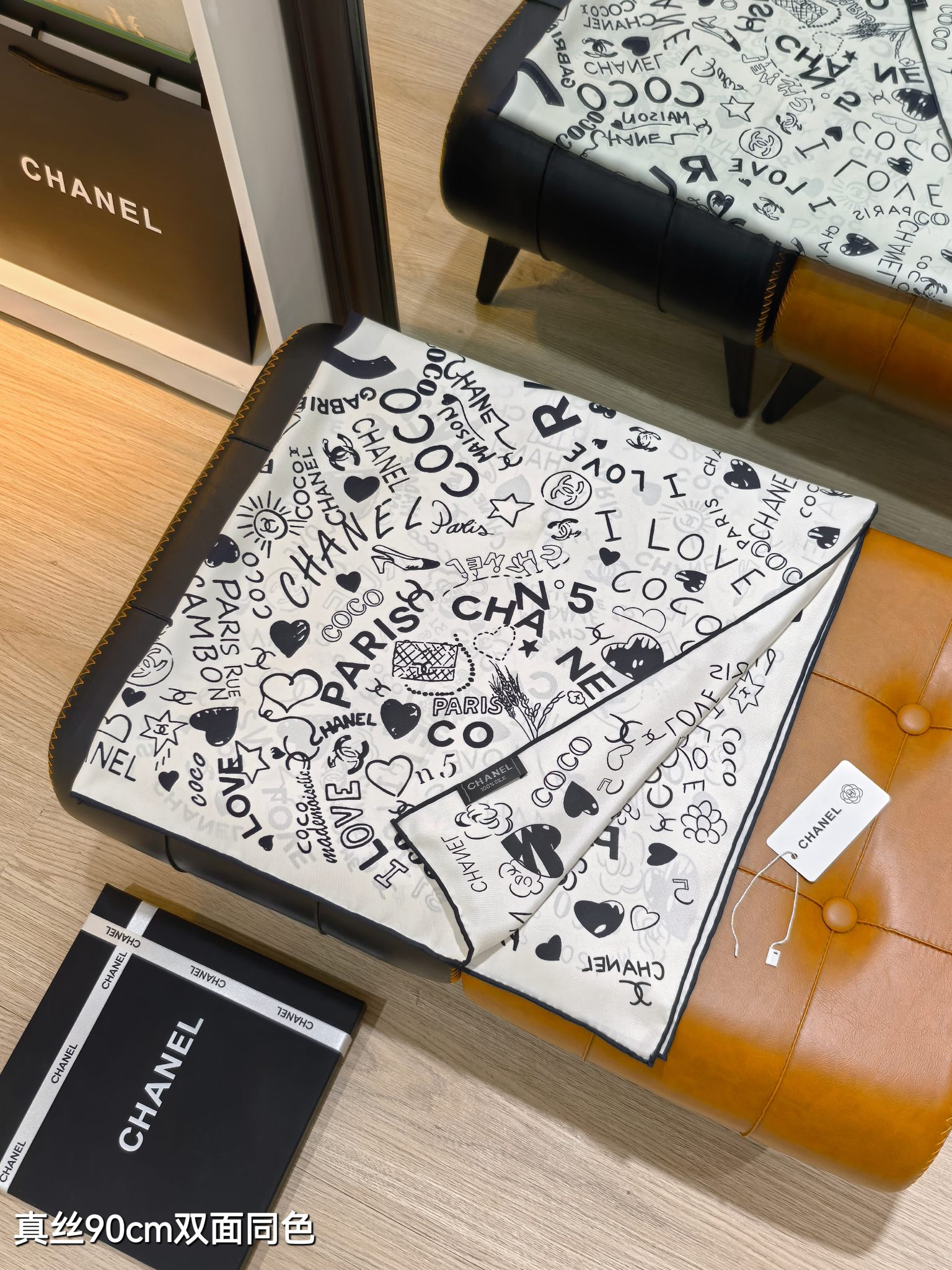 [TOP] CHANEL Silk Scarf 90x90cm - White