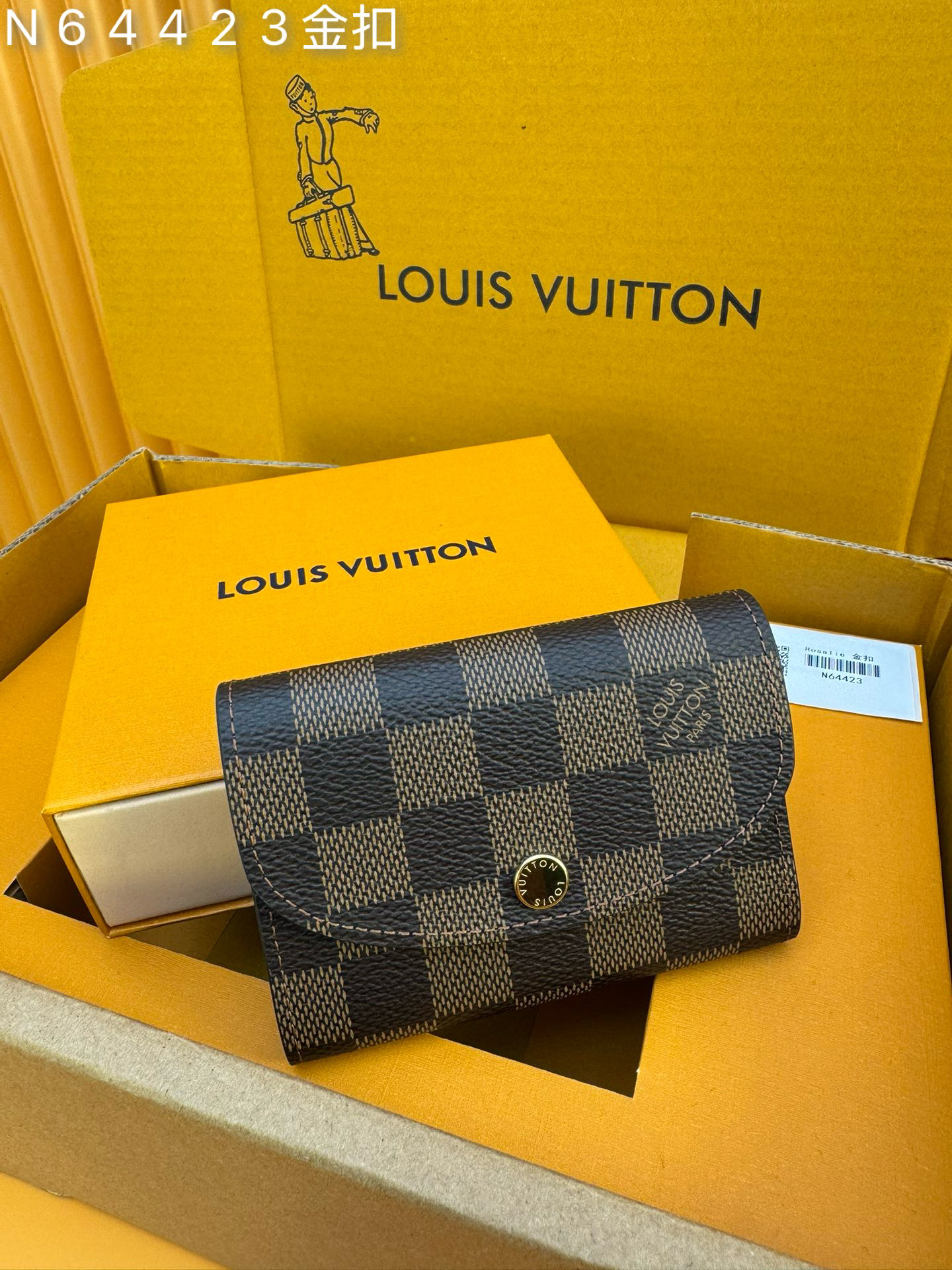 [TOP] Louis Vuitton LV Wallet 11.0x8.0x2.5cm - Brown - 711 Luxury