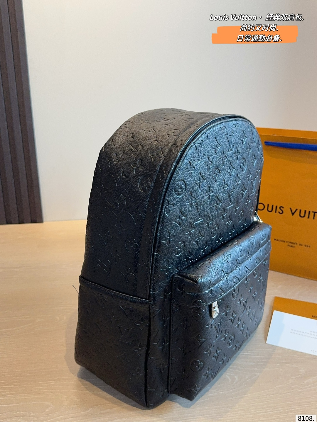 Louis Vuitton Discovery Backpack Black Leather with Monogram Pattern (Replica)