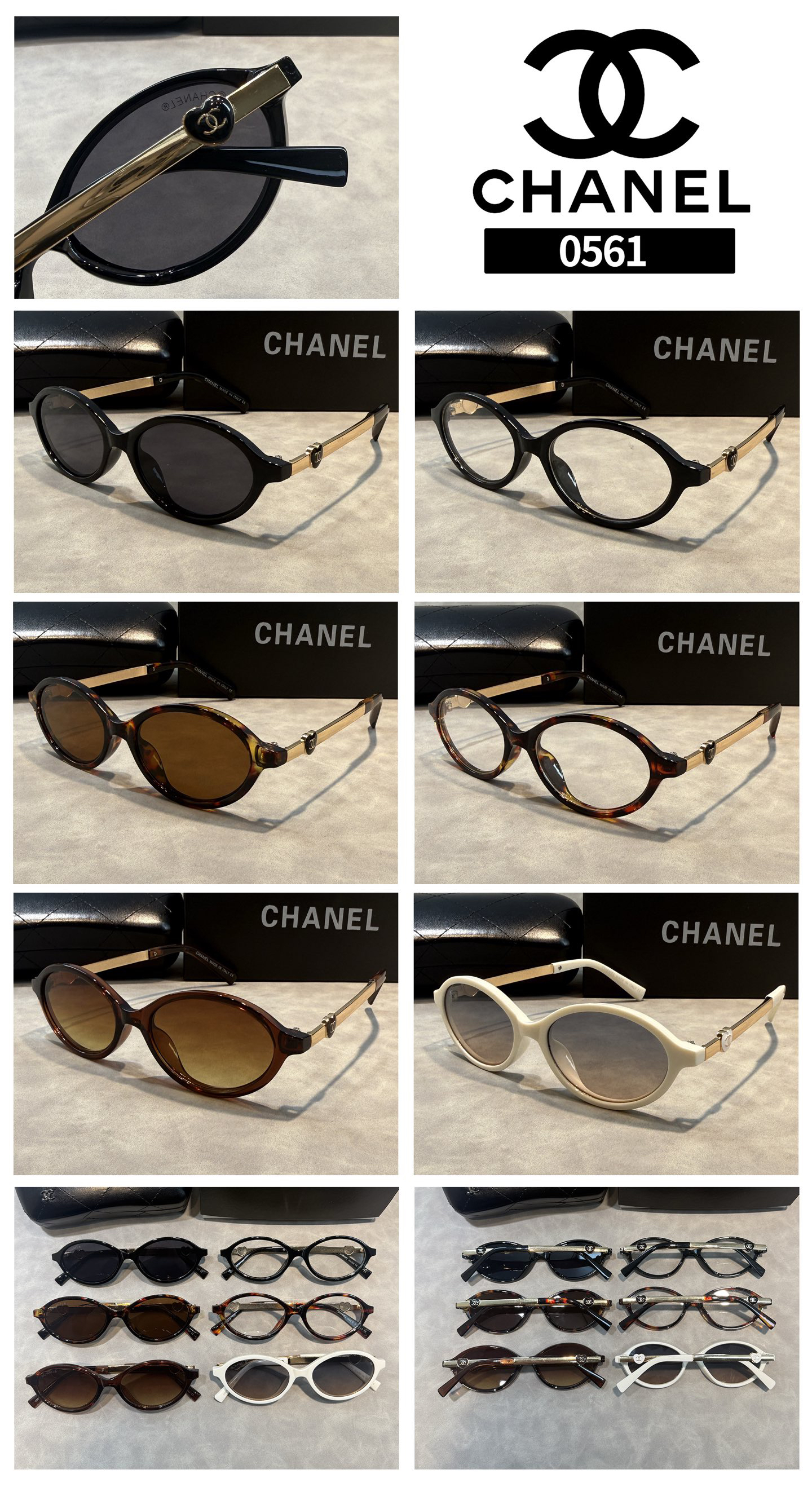 [TOP] CHANEL Sunglasses - 6 Colors - 711 Luxury