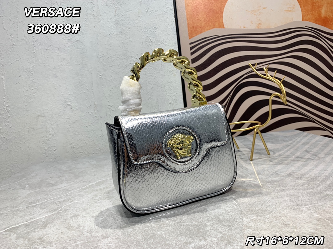 [TOP] VERSACE  Cowhide Serpentine Pattern Bag 16x6x12cm - Sliver - 711 Luxury