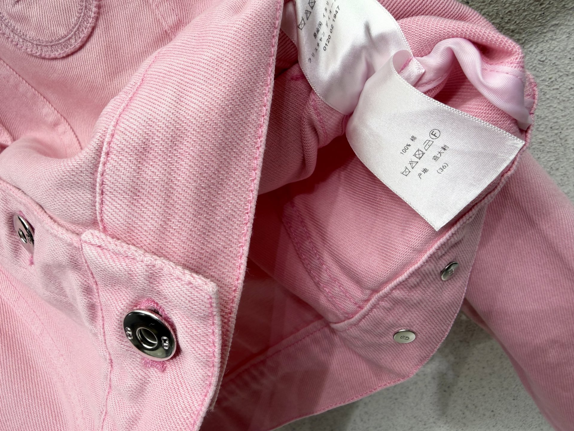 [TOP] Christian Dior Jacket - 2 Colors