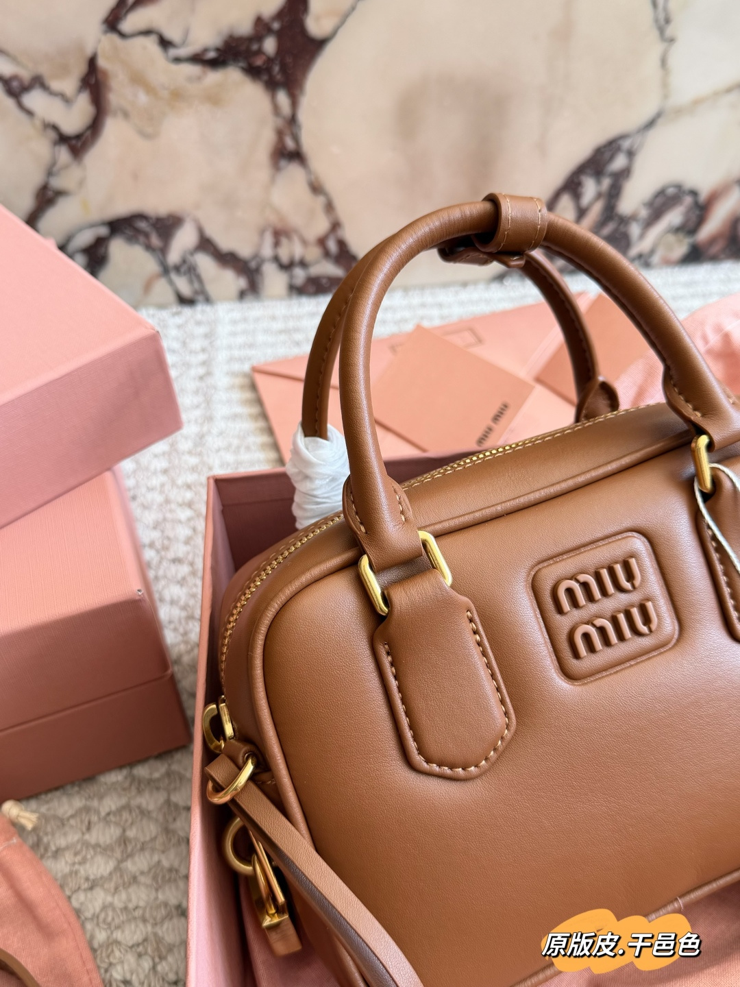 Miu Miu Tan Leather Bowling Bag with Gold-tone Hardware (Replica)