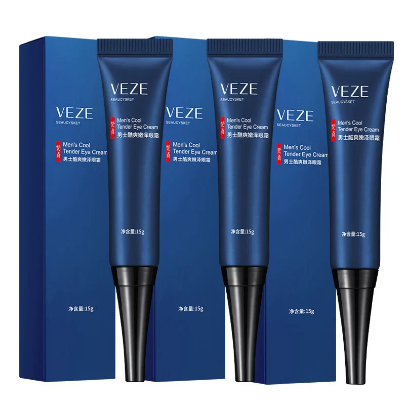 Anti Dark Circles Repair eye cream
