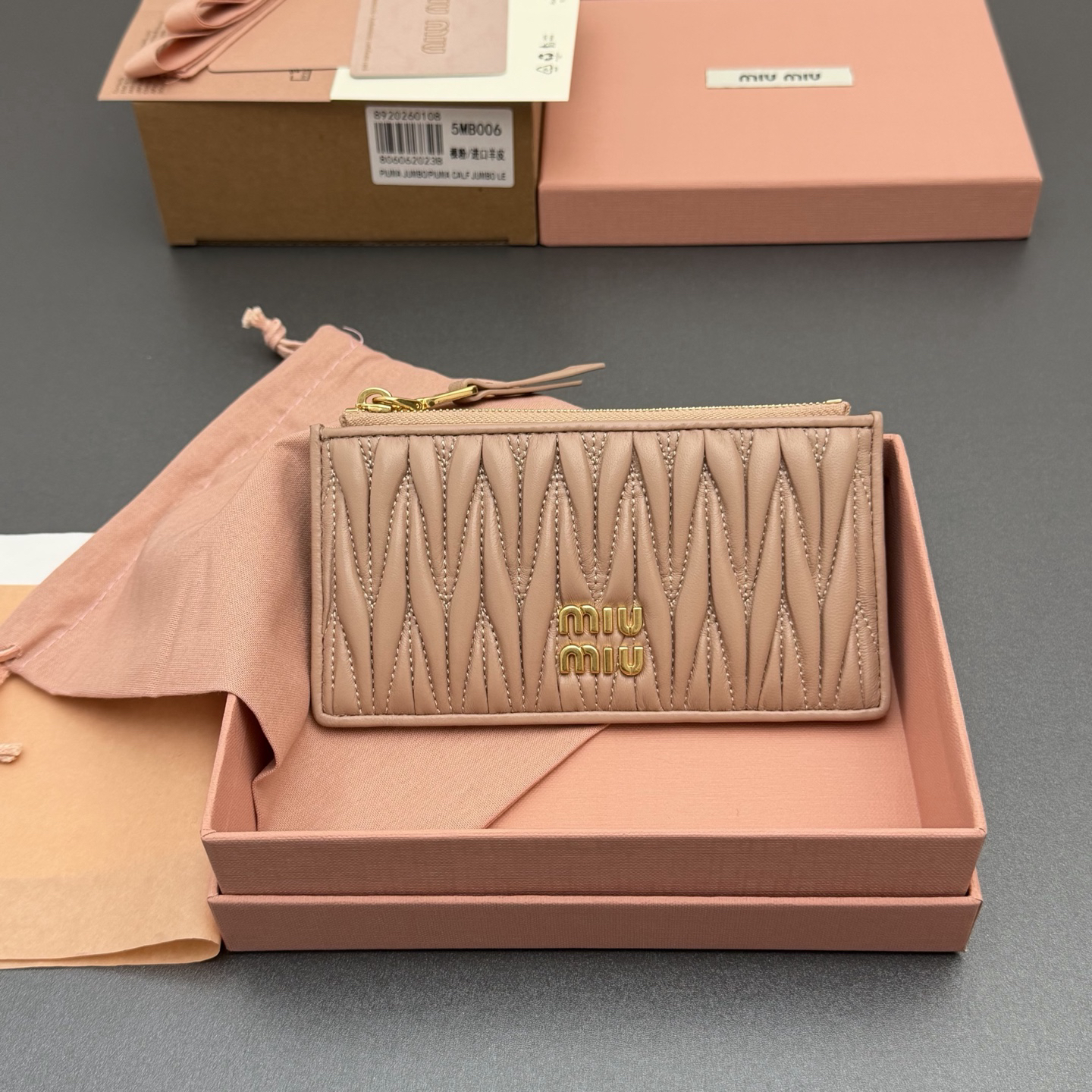 [TOP] Miu Miu  Wallet 15 x 8 cm - Nude pink