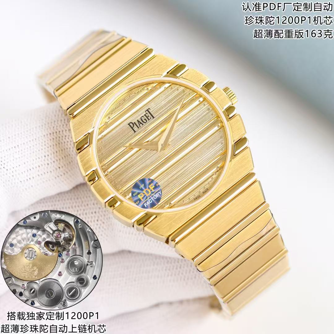 [TOP] PIAGET 79 Series Watch 38 X 9.3 mm - Gold - 711 Luxury