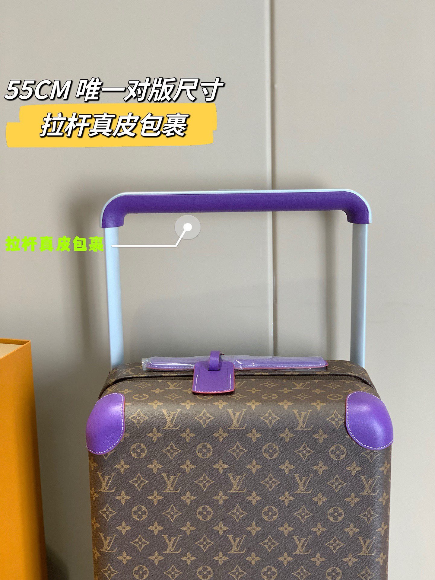 [TOP] Louis Vuitton LV Rolling Luggage Horizon 55 - Brown - 711 Luxury