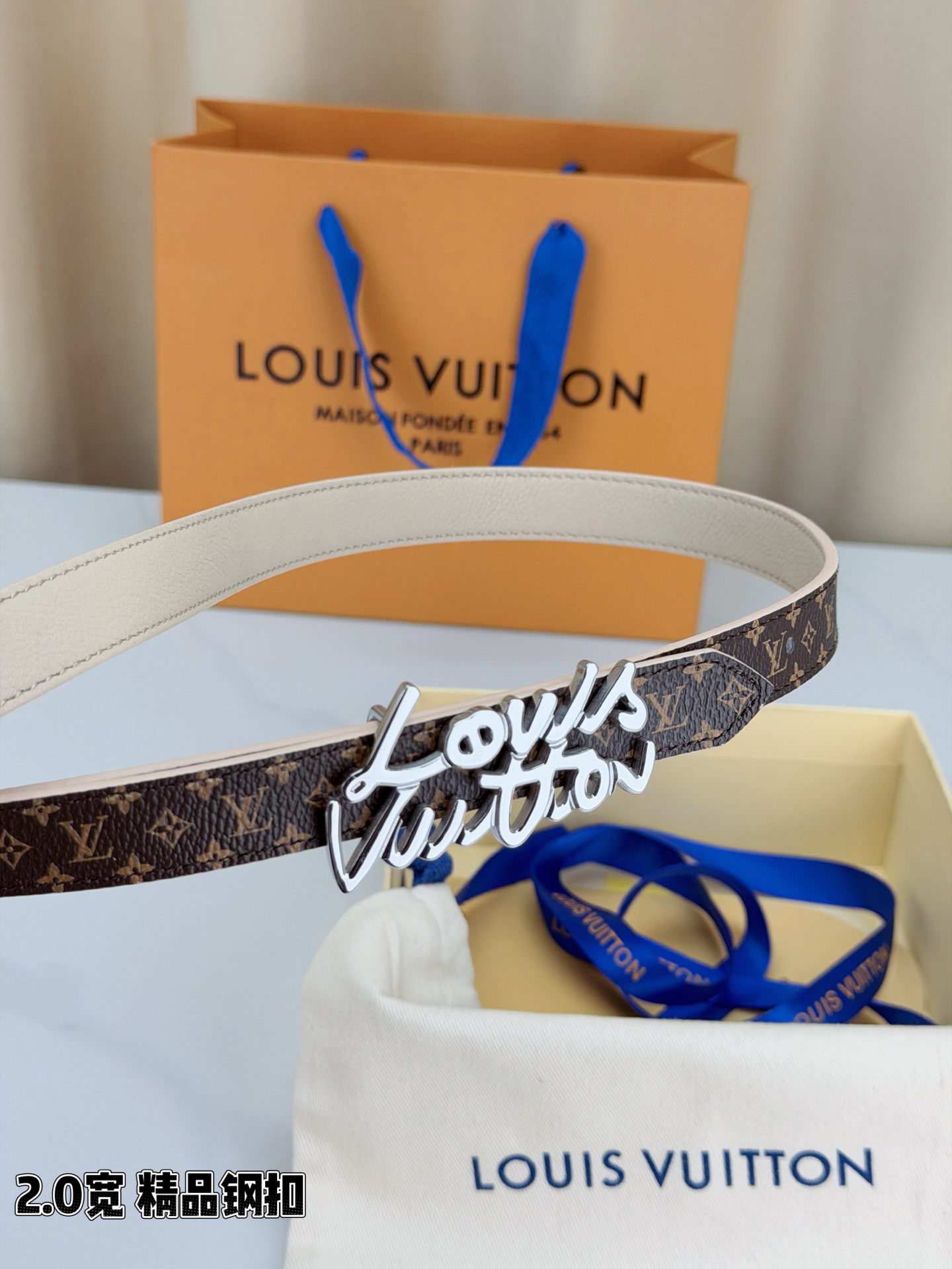 [TOP] Louis Vuitton LV Belt 2 cm - Brown - 711 Luxury