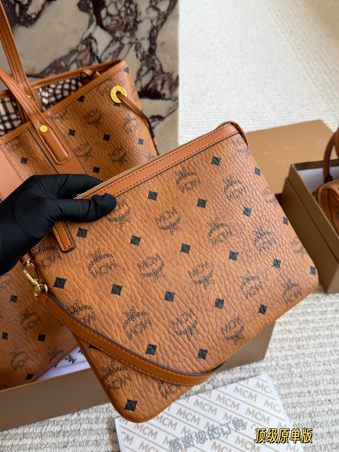 MCM Visetos Cognac Leather Tote Bag with Logo Print and Detachable Pouch (Replica)