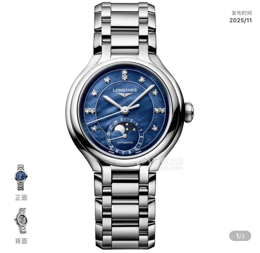 [TOP] LONGINES Watch 30.5mm - 9 Color - 711 Luxury