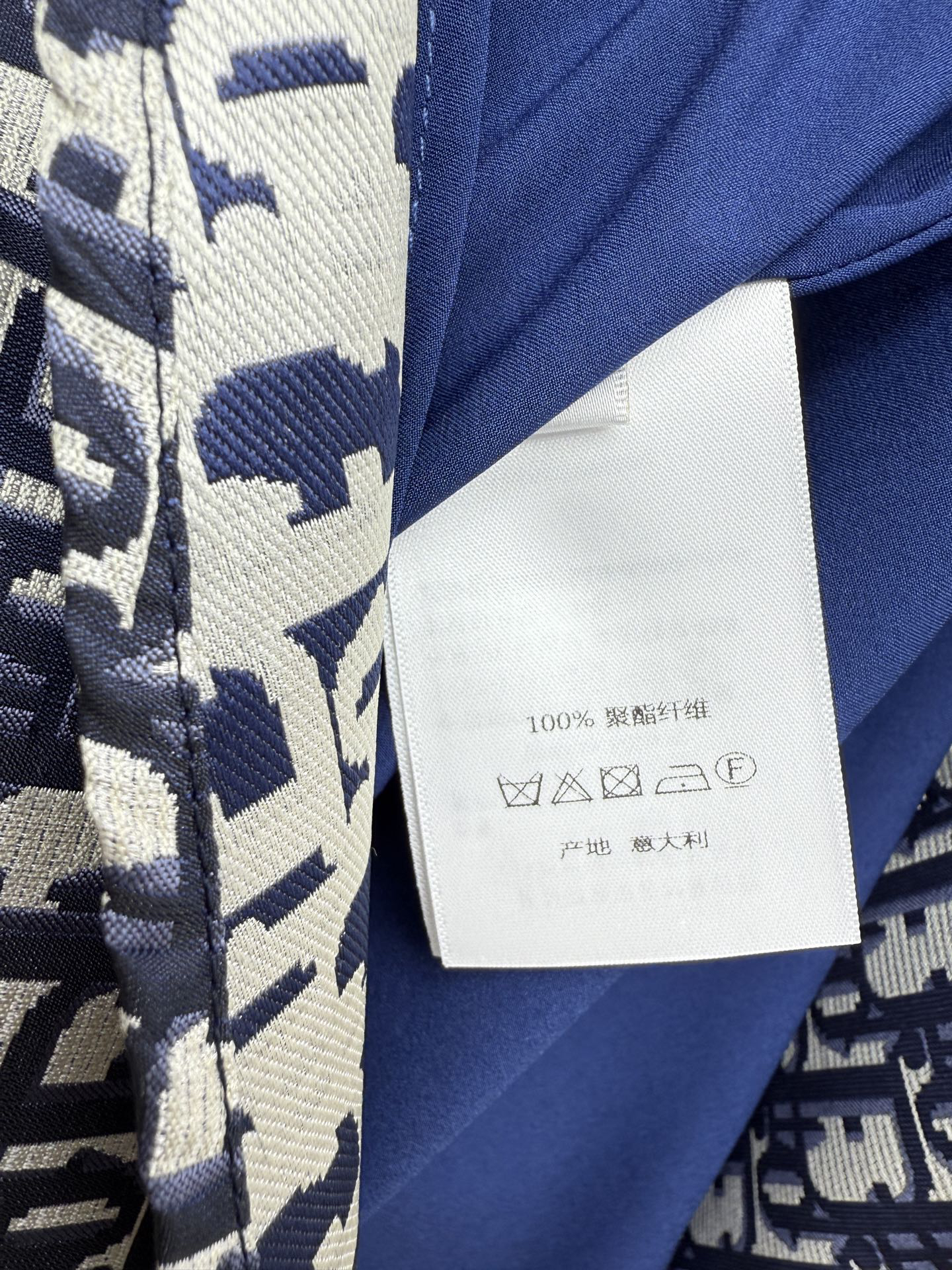 [TOP] Christian Dior  Dress - Blue