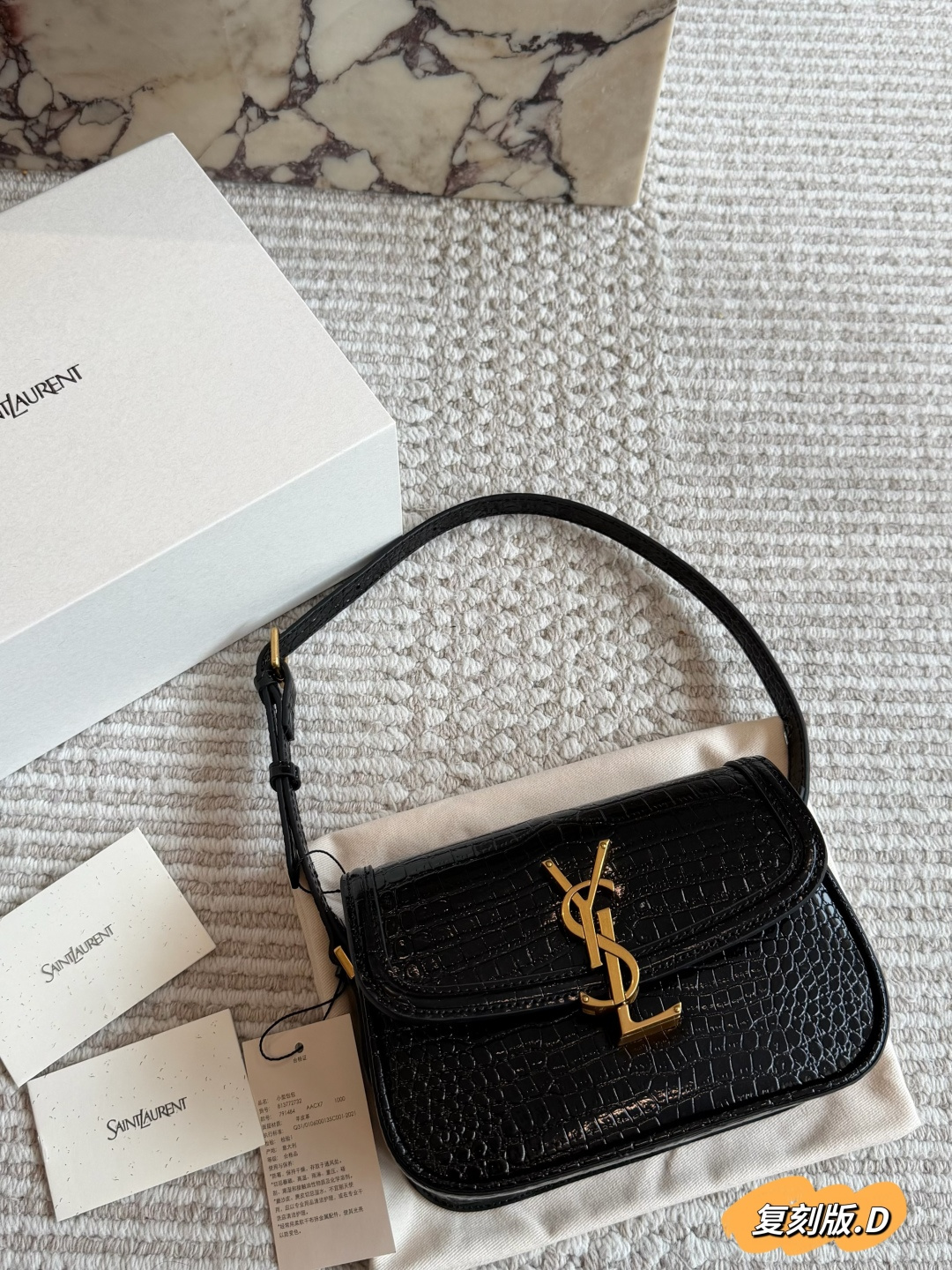 Saint Laurent Solferino Box Croc-embossed Leather Handbag with Gold-tone Hardware (Replica)