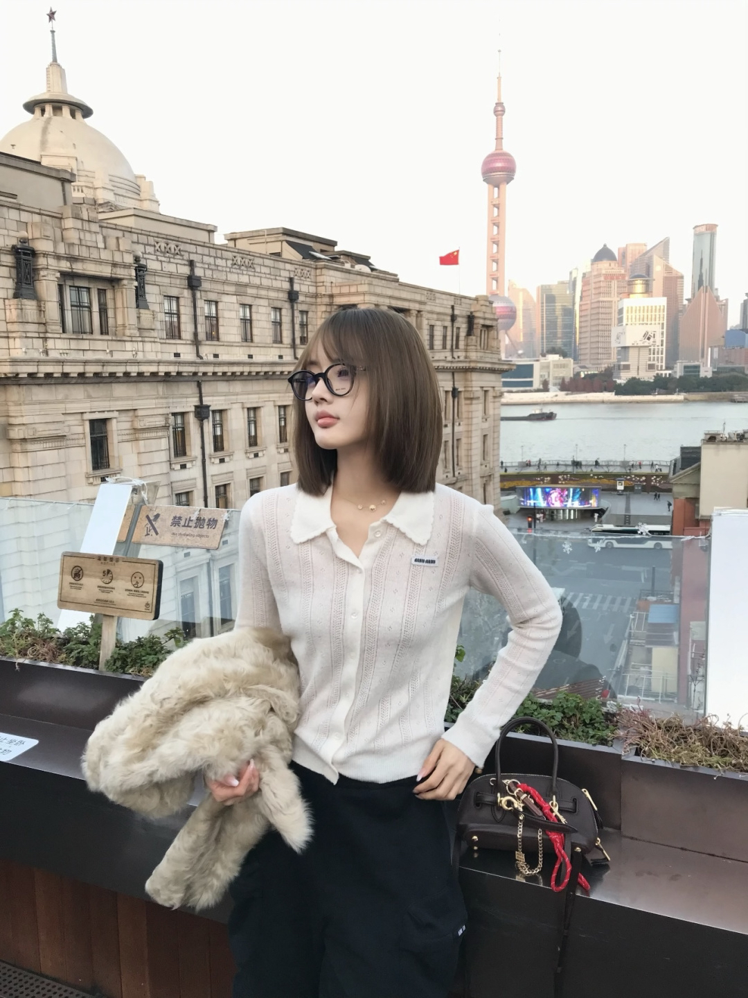 [TOP] Miu Miu Shirt - White