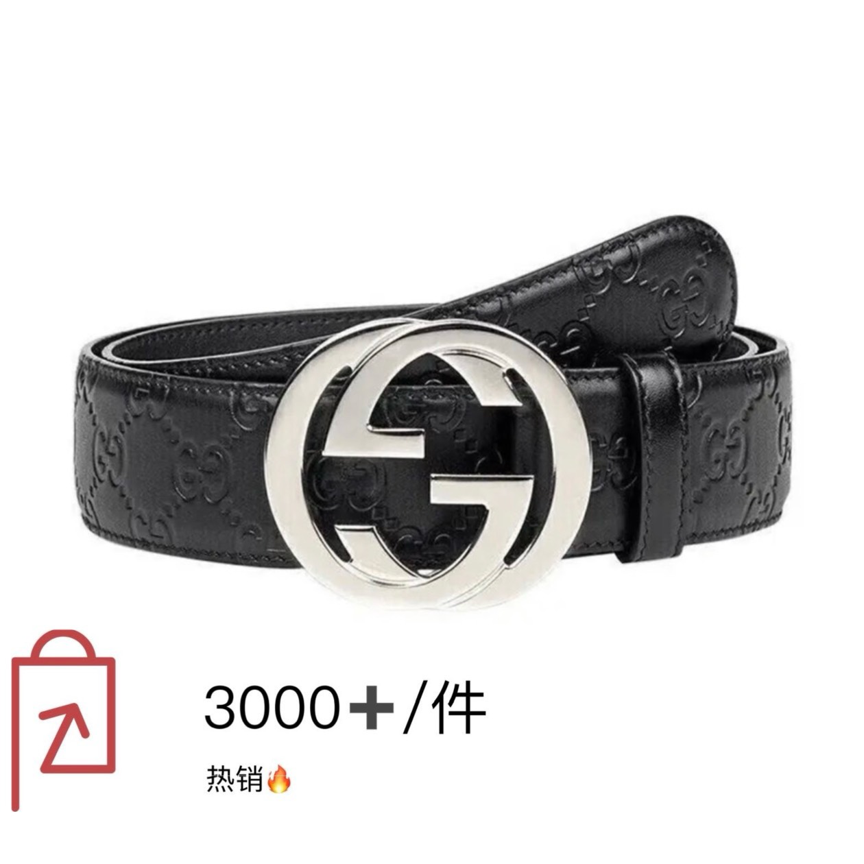 [TOP] GUCCI GG Belt Signature Leather - Black - 711 Luxury