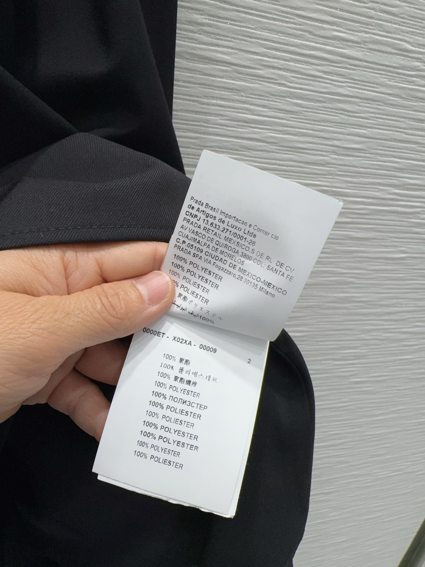 [TOP] PRADA Skirt - Black