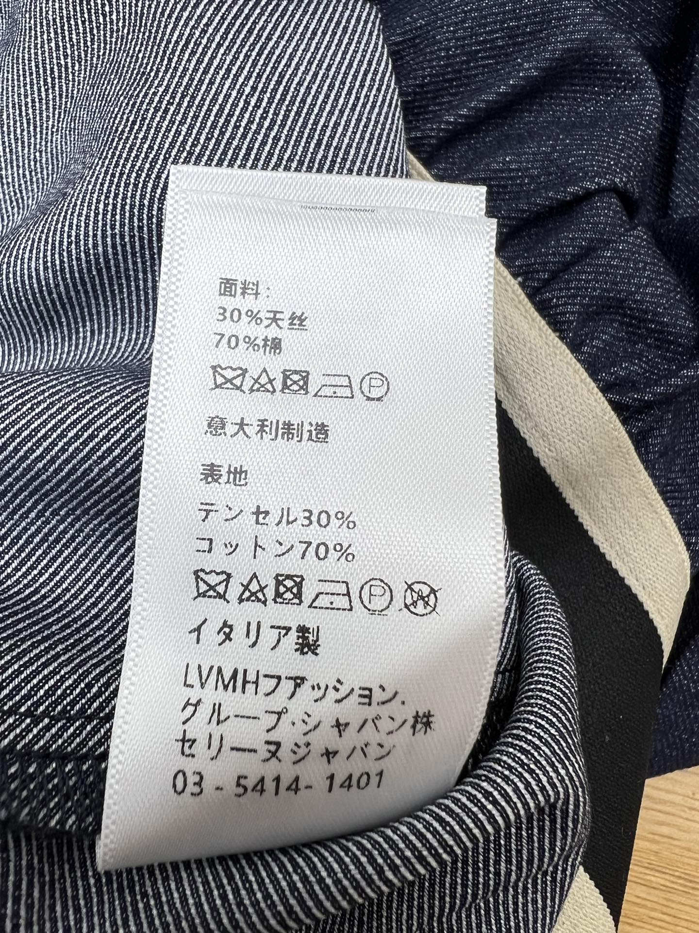 [TOP] CELINE  Pants - Blue