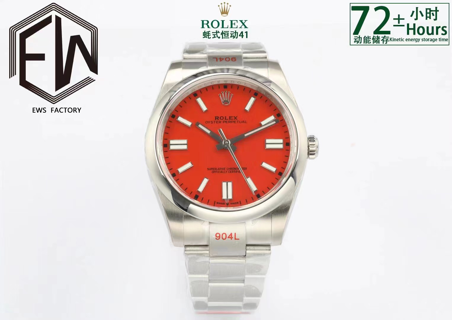 [TOP] ROLEX Men's Watch 41mm - Red