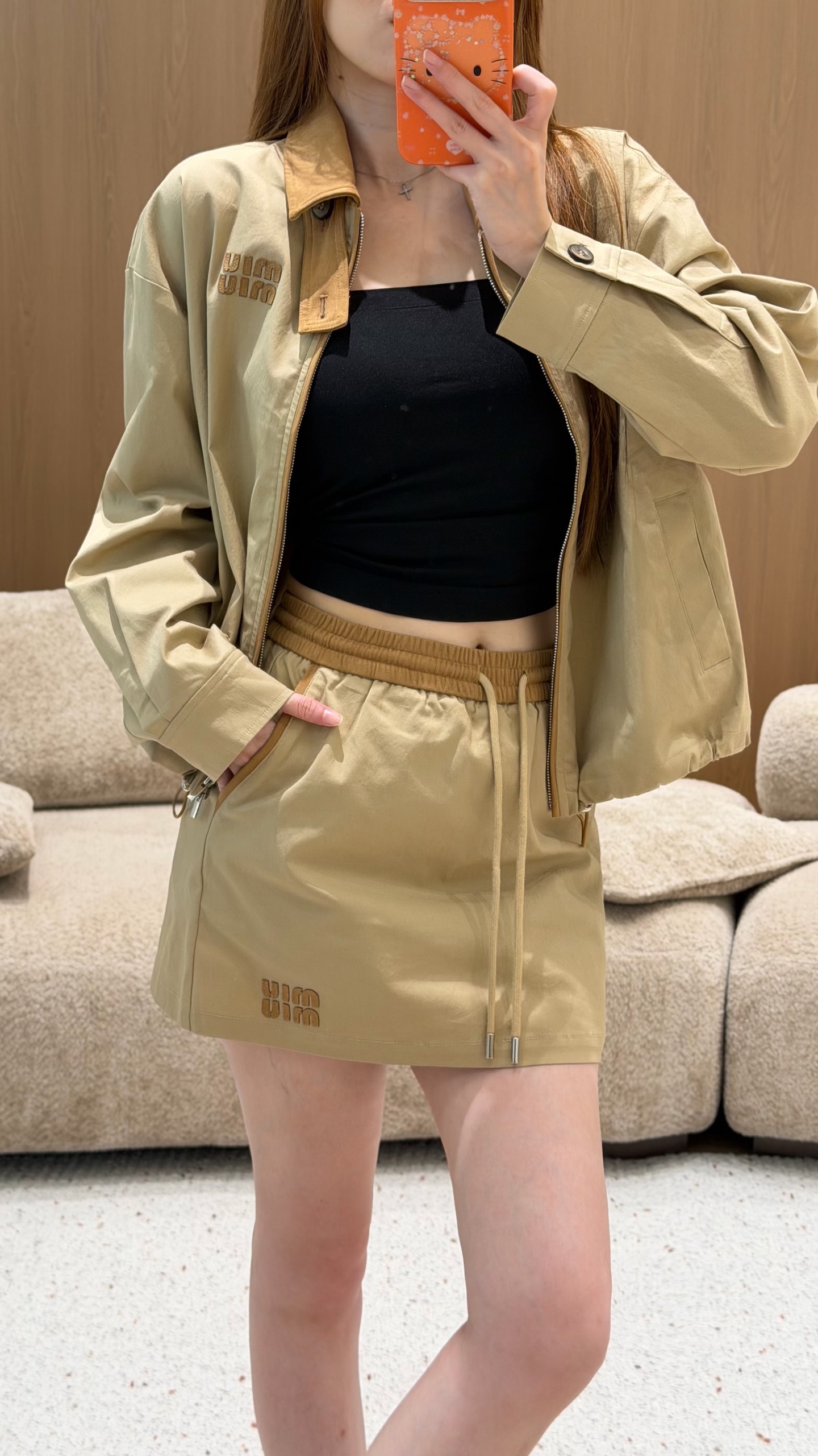 [TOP] Miu Miu Jacket + Skirt Set - Khaki - 711 Luxury