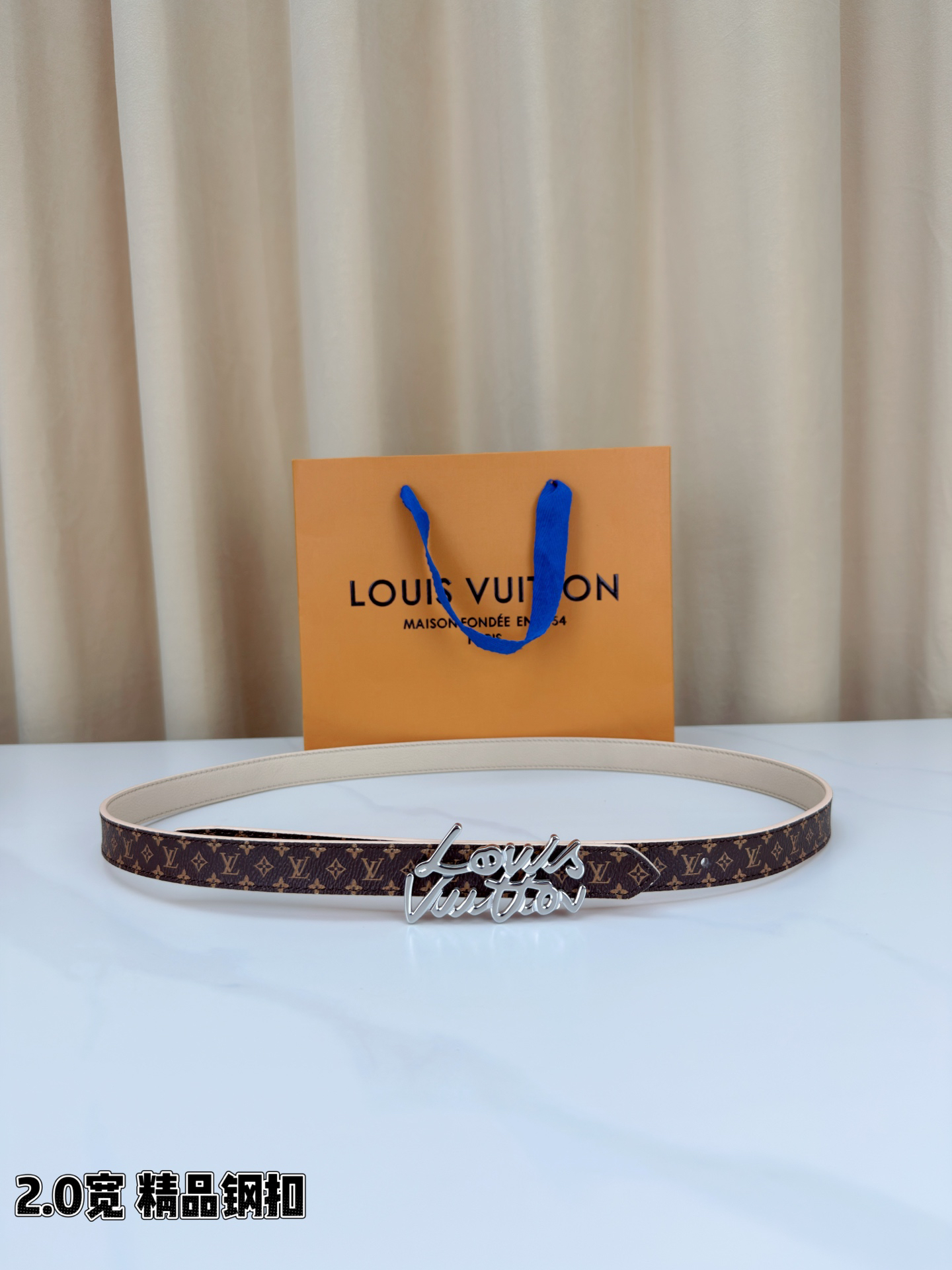 [TOP] Louis Vuitton LV Belt 2 cm - Brown - 711 Luxury