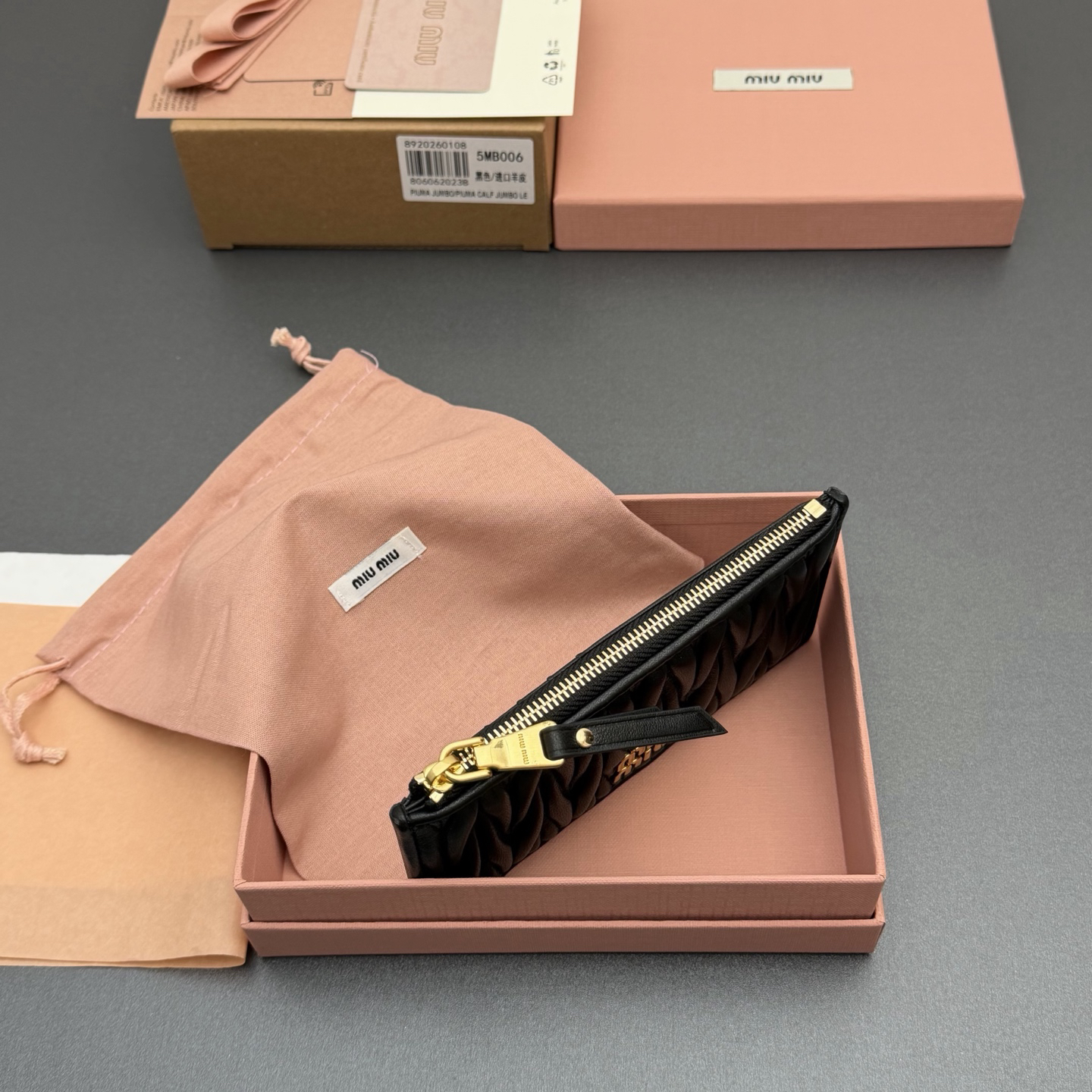 [TOP] Miu Miu  Wallet 15 x 8 cm - Black