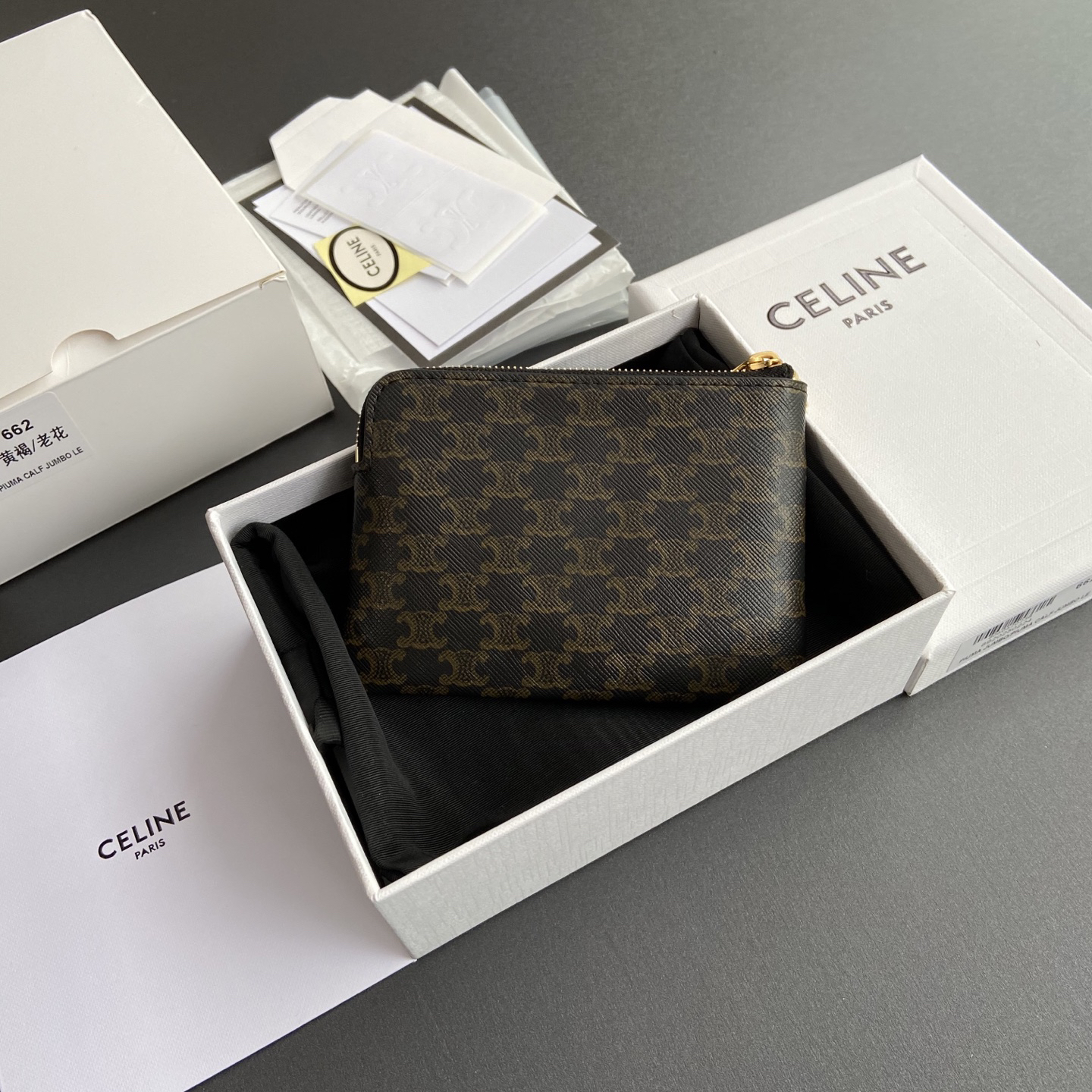 [TOP] CELINE Triomphe Logo Printed Card Bag 13×9.5cm - Brown - 711 Luxury