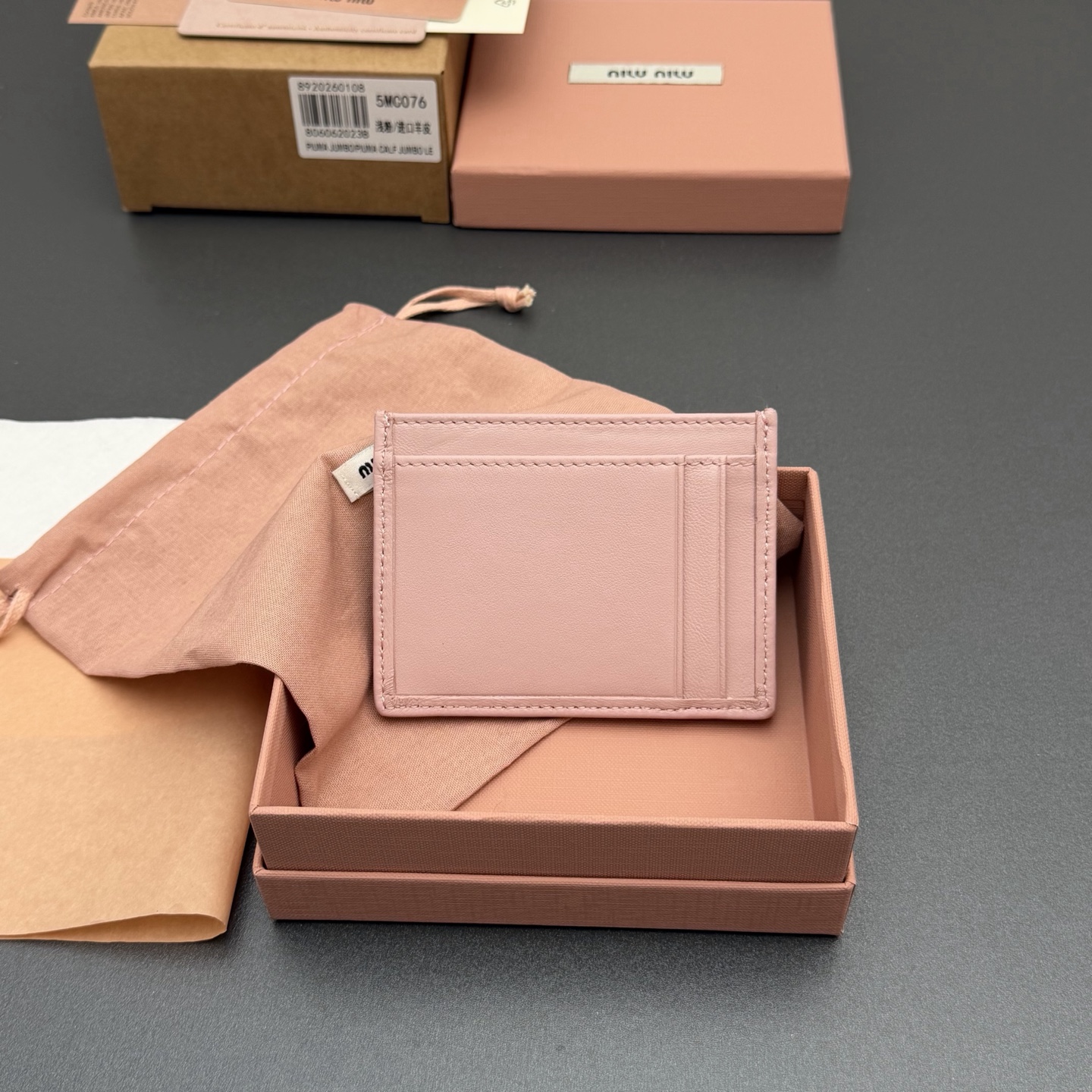 [TOP] Miu Miu Lambskin Matelassé Card Holder 8.5x8cm - 6 Color