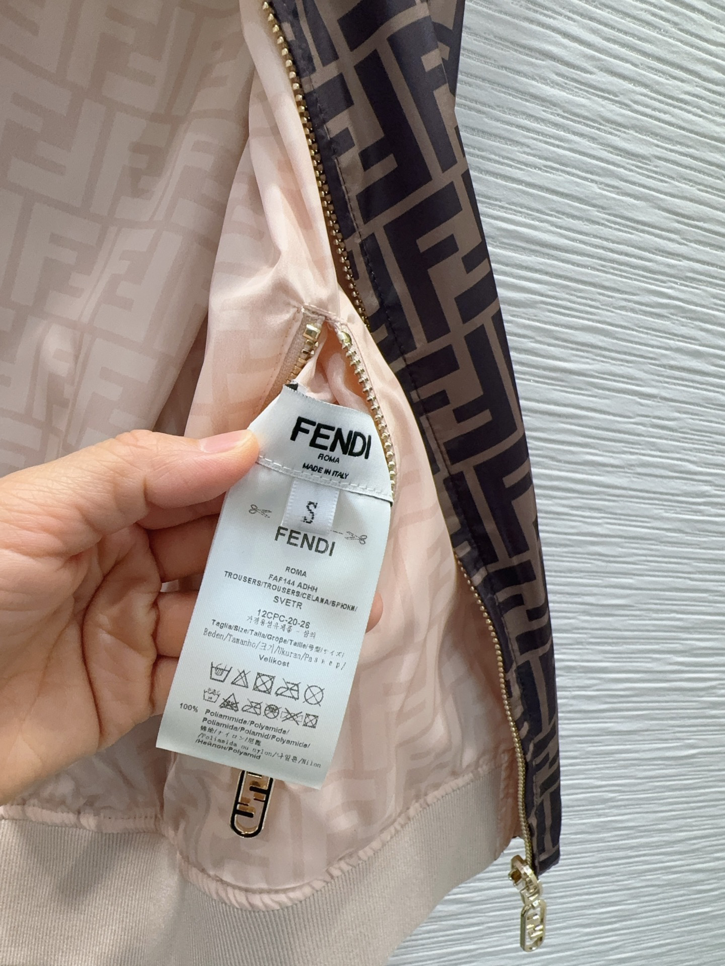 [TOP] FENDI FF Jacket - Brown/Khaki