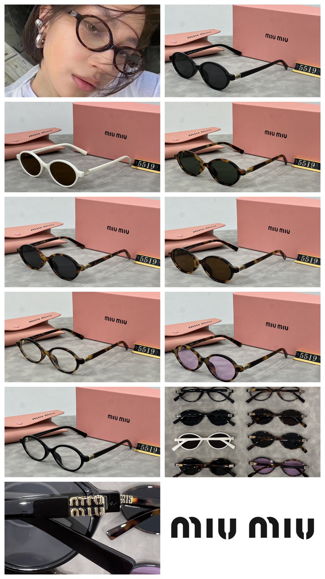 [TOP] Miu Miu Sunglasses - 8 Colors