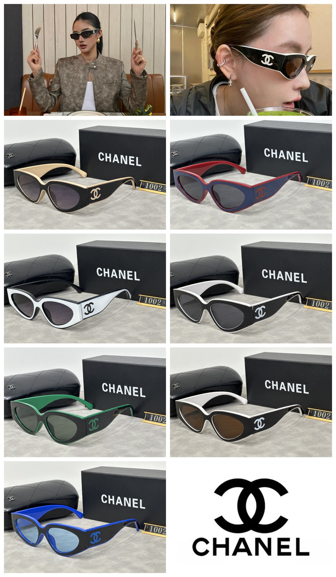 [TOP] CHANEL Sunglasses - 7 Colors - 711 Luxury