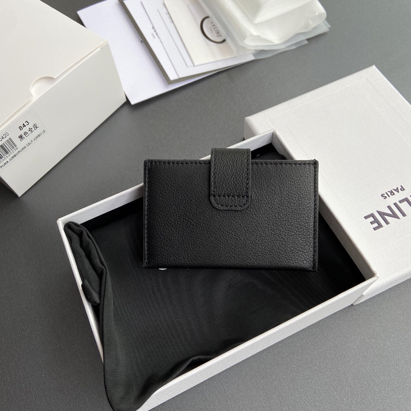 [TOP] CELINE ACCORDEON Card Bag 11×7×2.5cm - Black - 711 Luxury