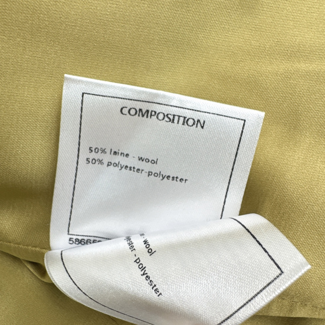 [TOP] CHANEL Jacket - Gold