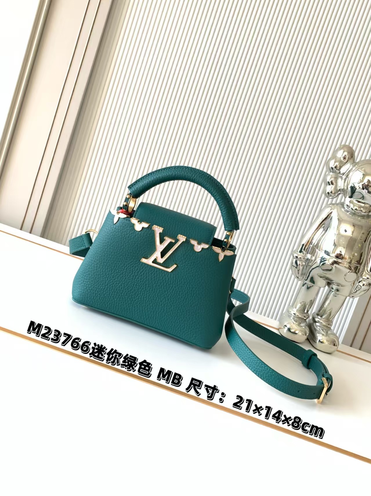 [TOP] Louis Vuitton LV Capucines Bag 21cm - Green