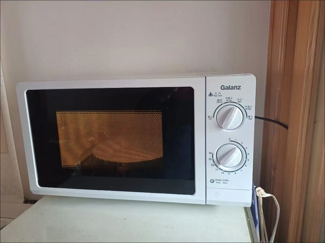 23L   Microwave without turntable  --0.05CBM