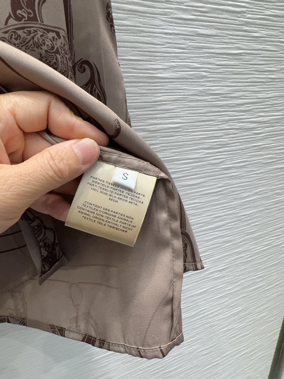 [TOP] HERMES Suit - Brown