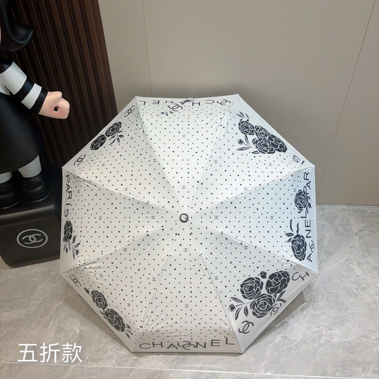 [TOP] CHANEL Umbrella - White - 711 Luxury