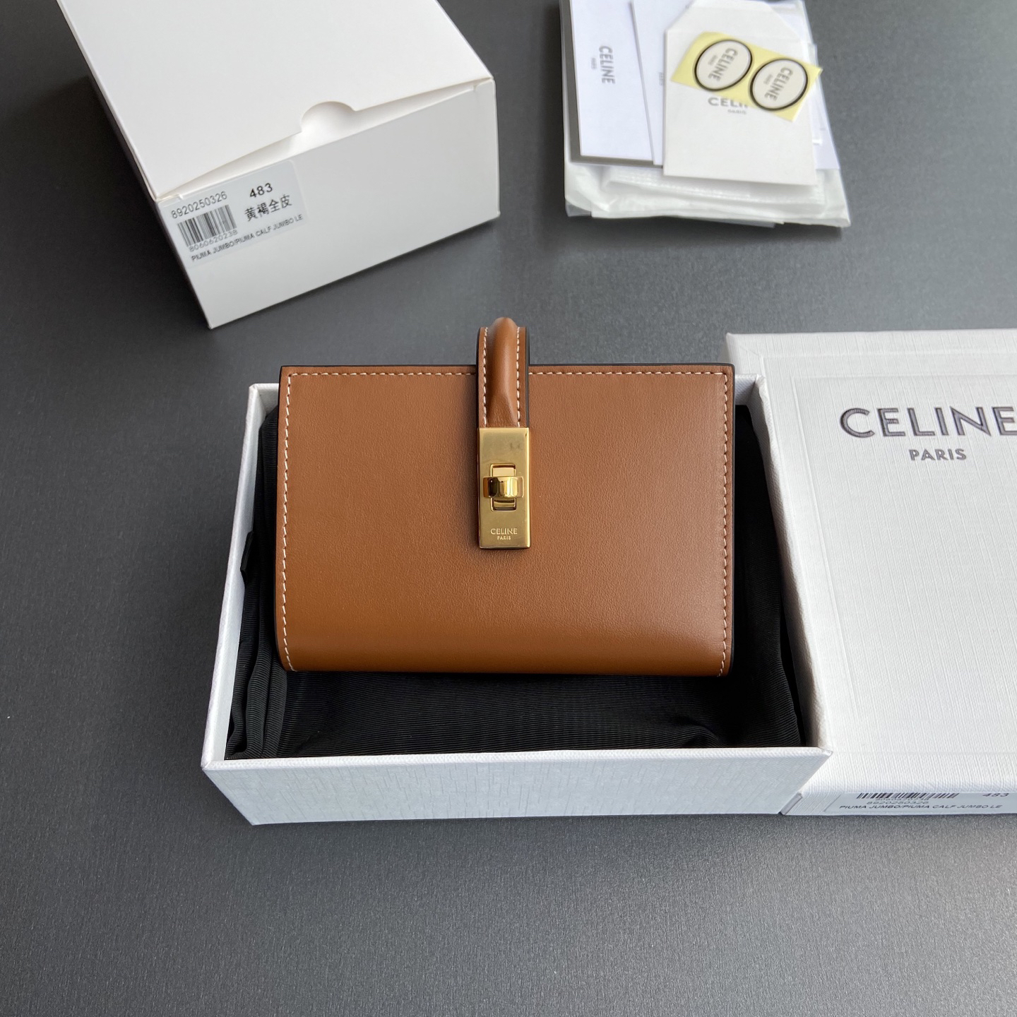 [TOP] CELINE Wallet 12.7-9-2.5 cm - Brown - 711 Luxury