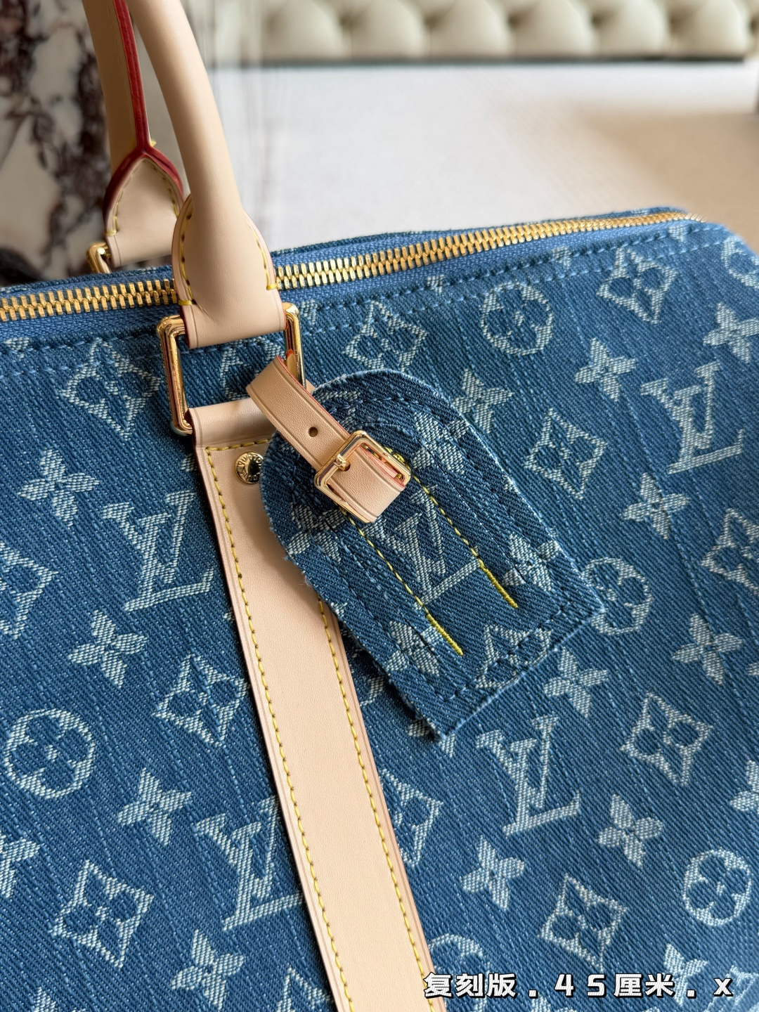 Louis Vuitton Keepall 45 Denim Travel Bag with Gold-tone Hardware (Replica)