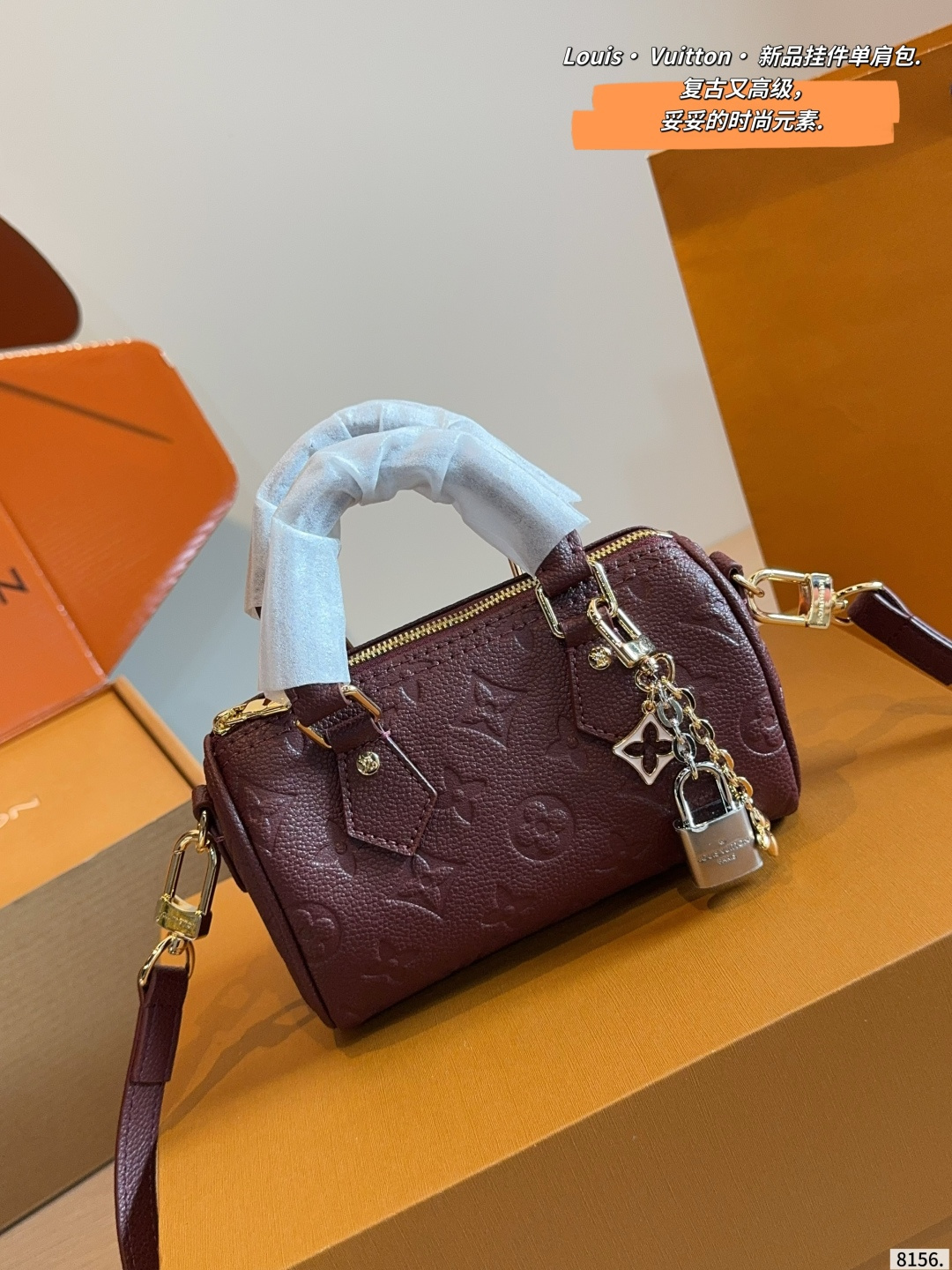 Louis Vuitton Speedy Nona 16 Burgundy Leather Handbag with Gold-tone Hardware (Replica)