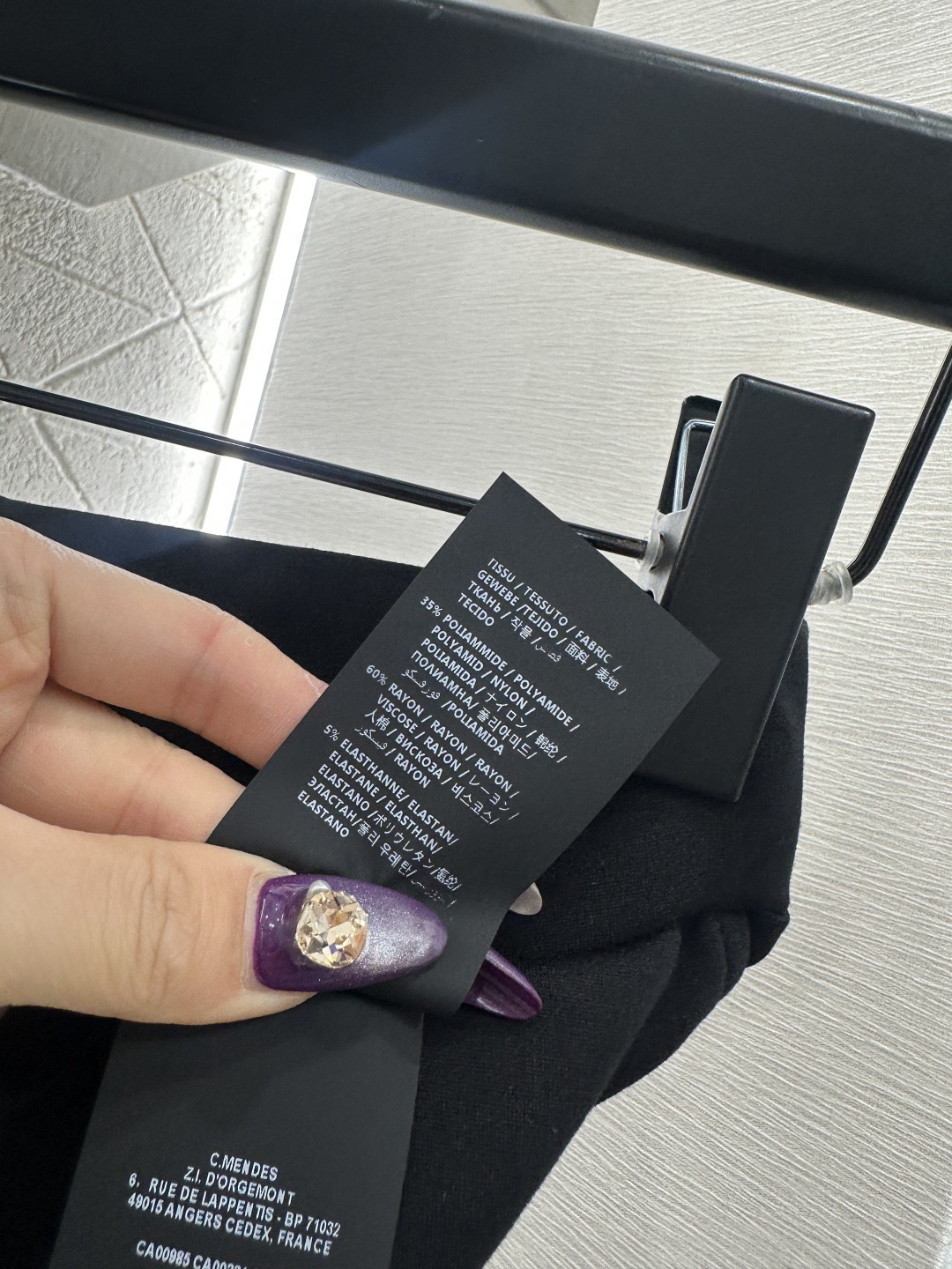 [TOP] CHANEL Flared Retro Stretch Pants - Black