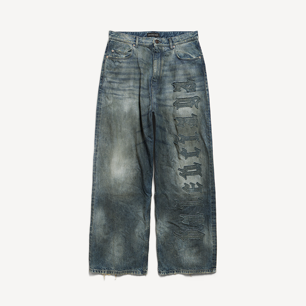 Balenciaga Minimal Baggy Pants #379484
