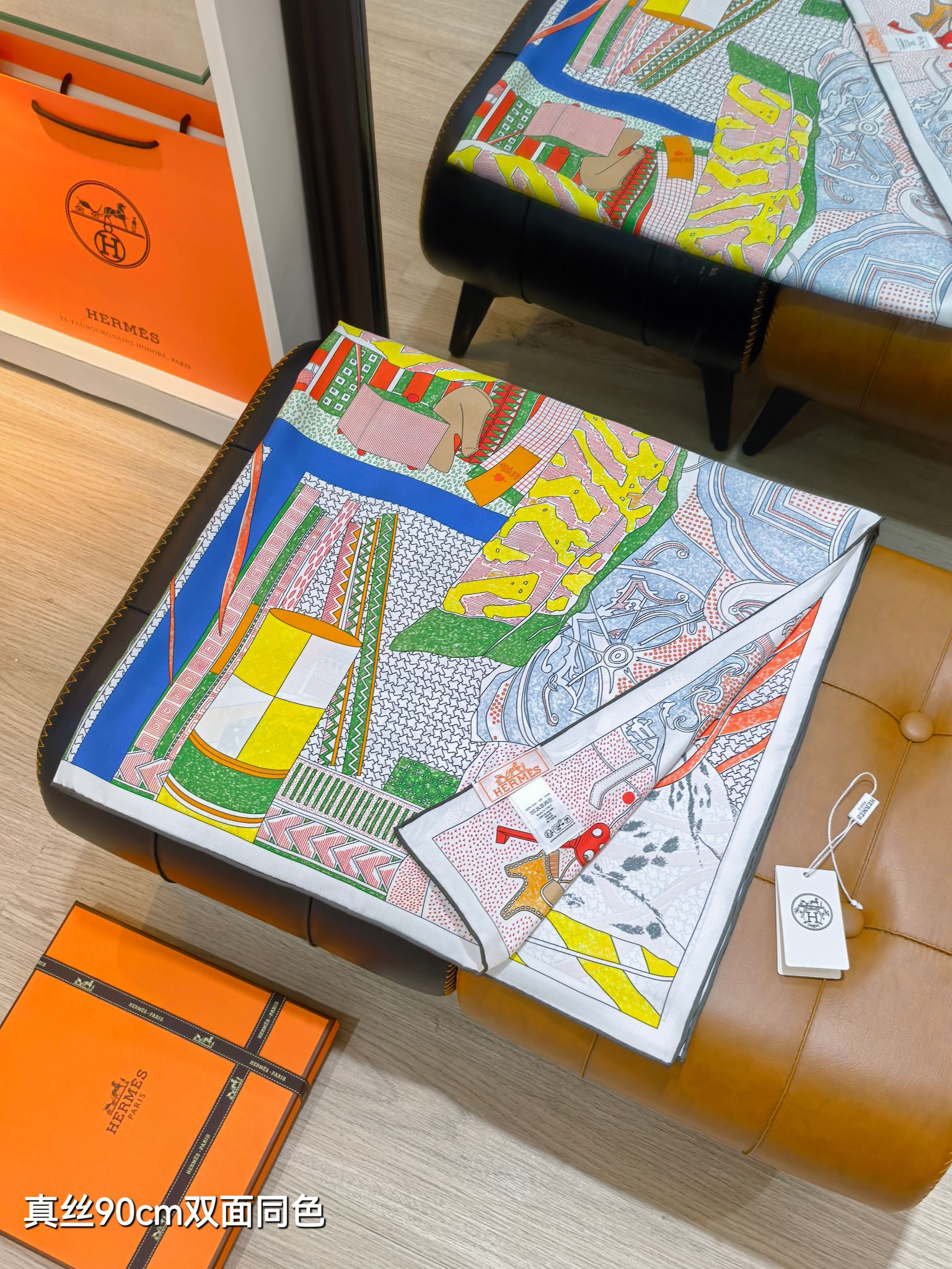 [TOP] HERMES Silk Scarf 90x90cm - Blue and Yellow - 711 Luxury